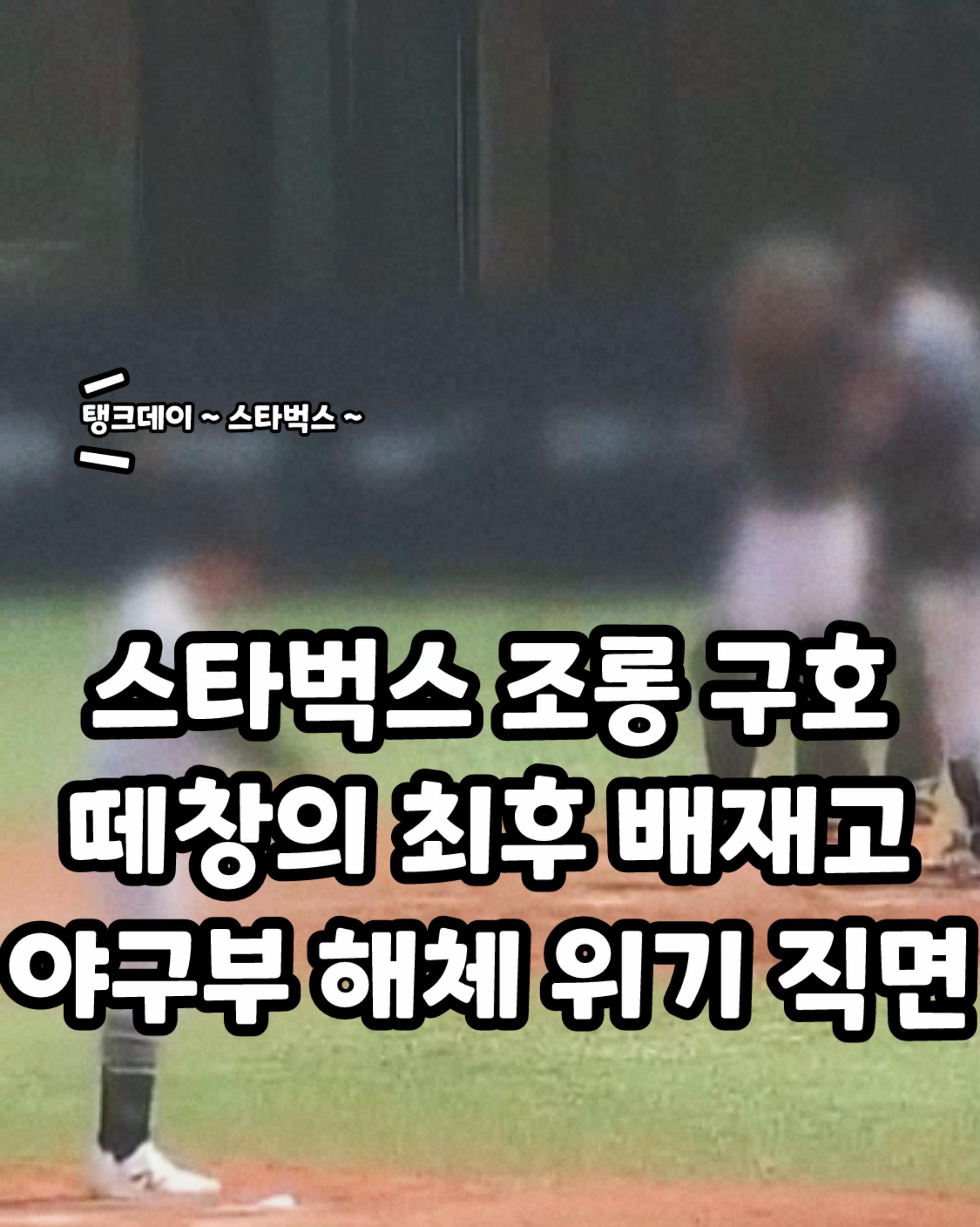 @꿀잼교실