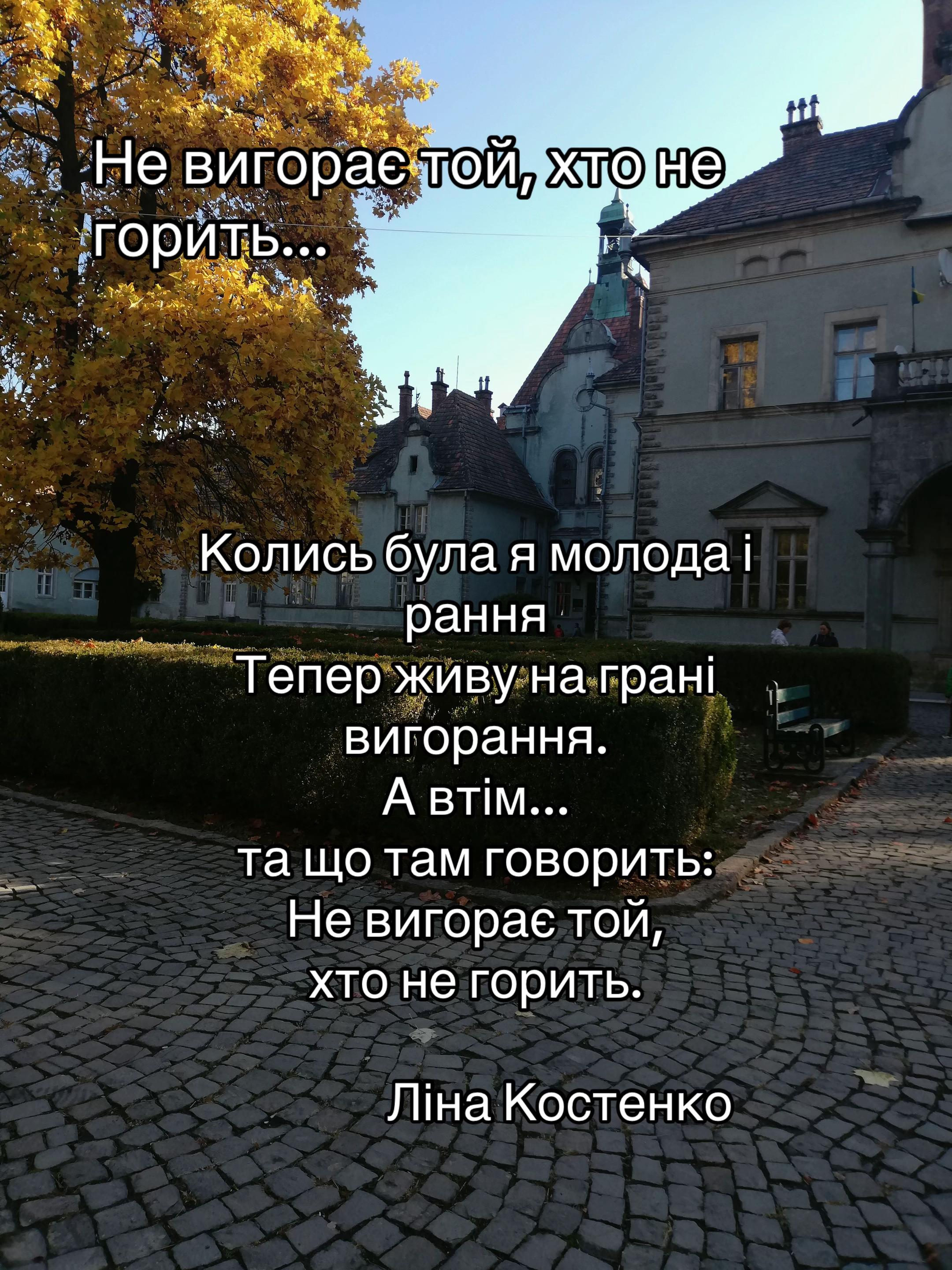 @I_am_8💫