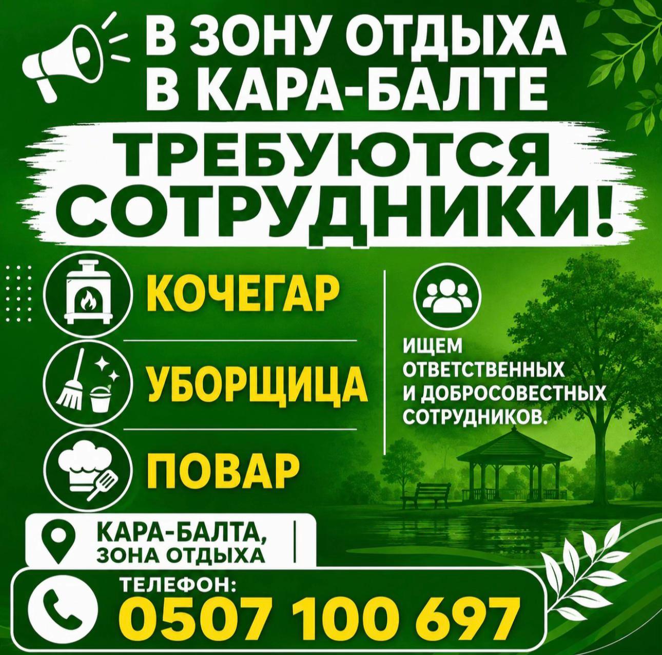 @vesti.kb
