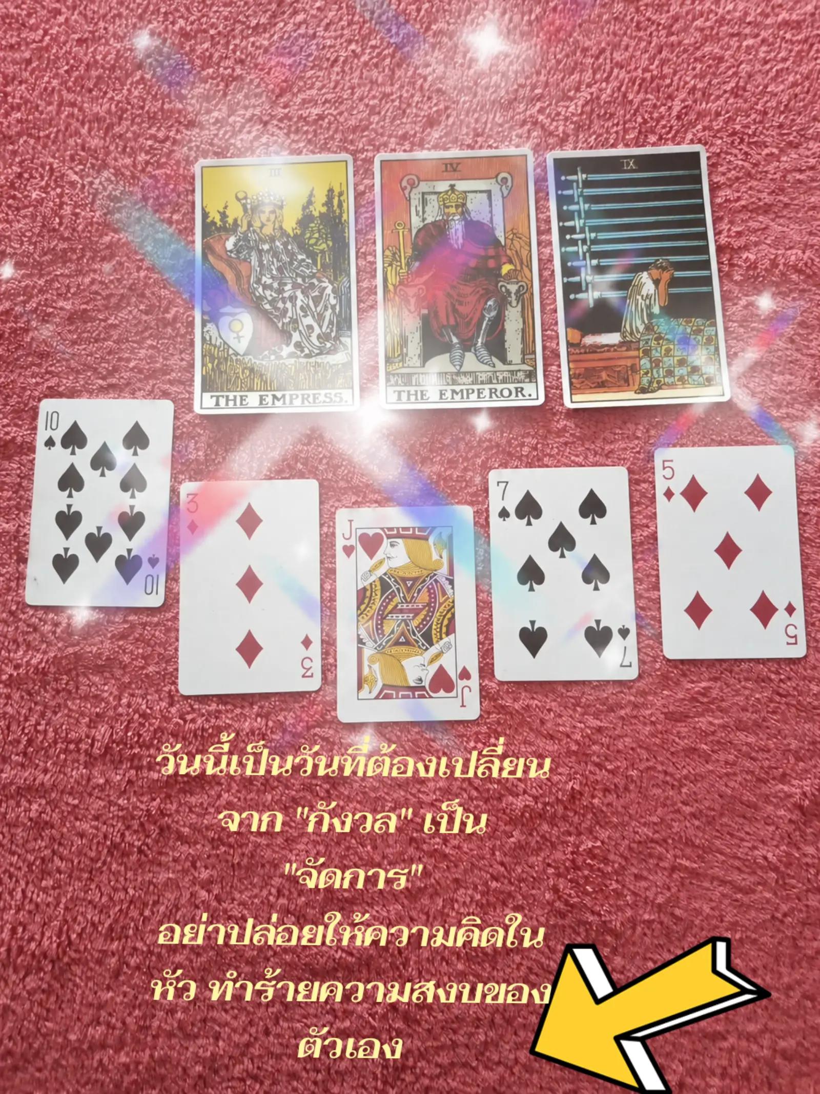 @Faifan🇹🇭♥️🇬🇧 Thai&Uk.