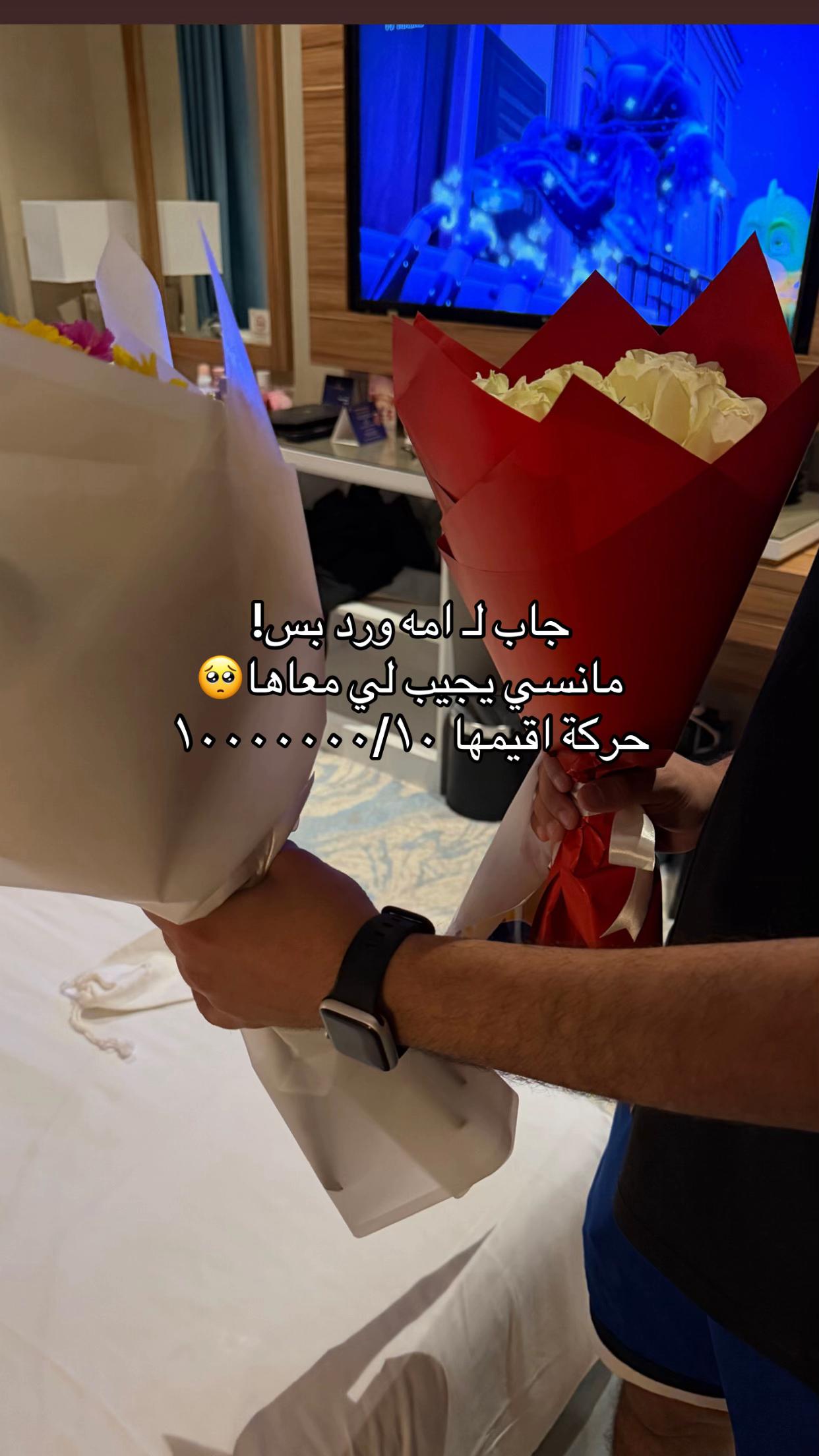 @مُنية الشهري🤍