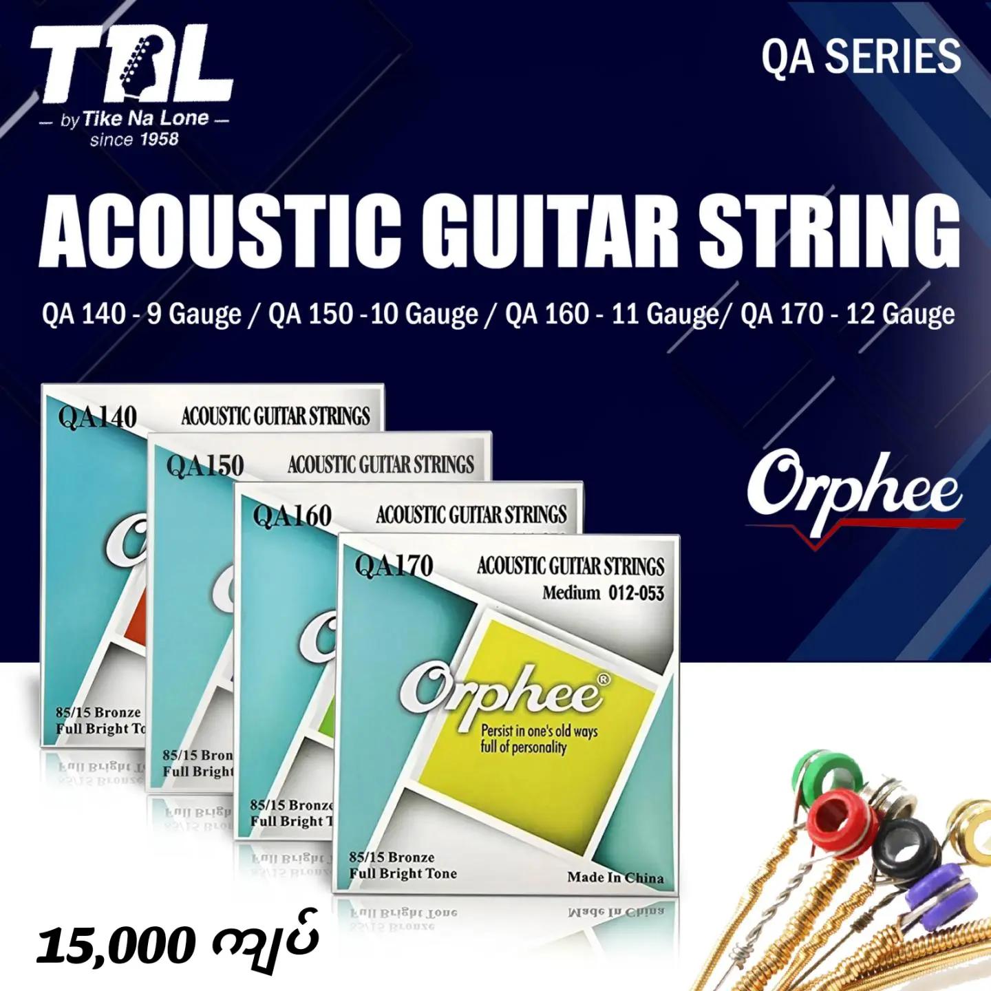 @TNL_Guitar_Store