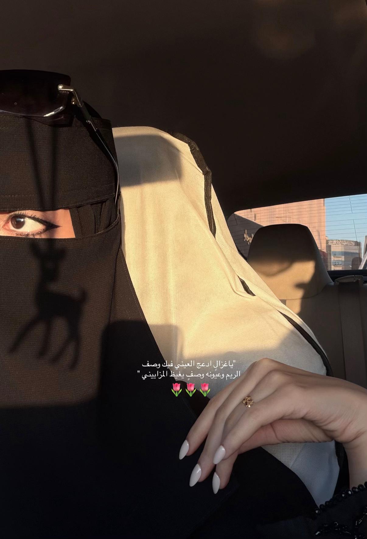 @آمـال ᥫ᭡