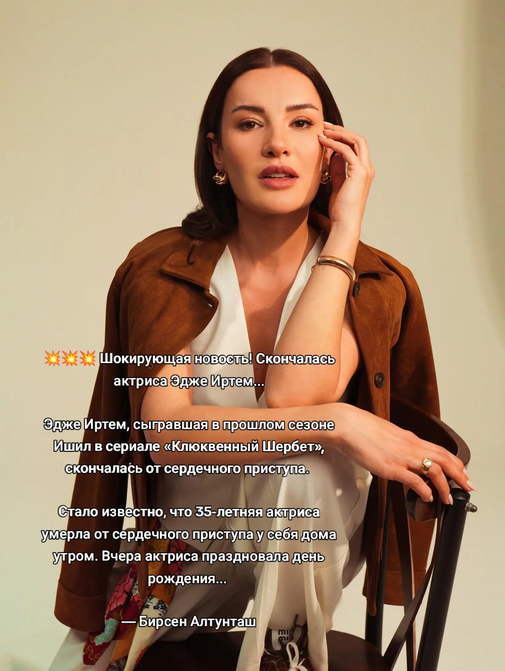 @Elizaveta.Turk.Dizi