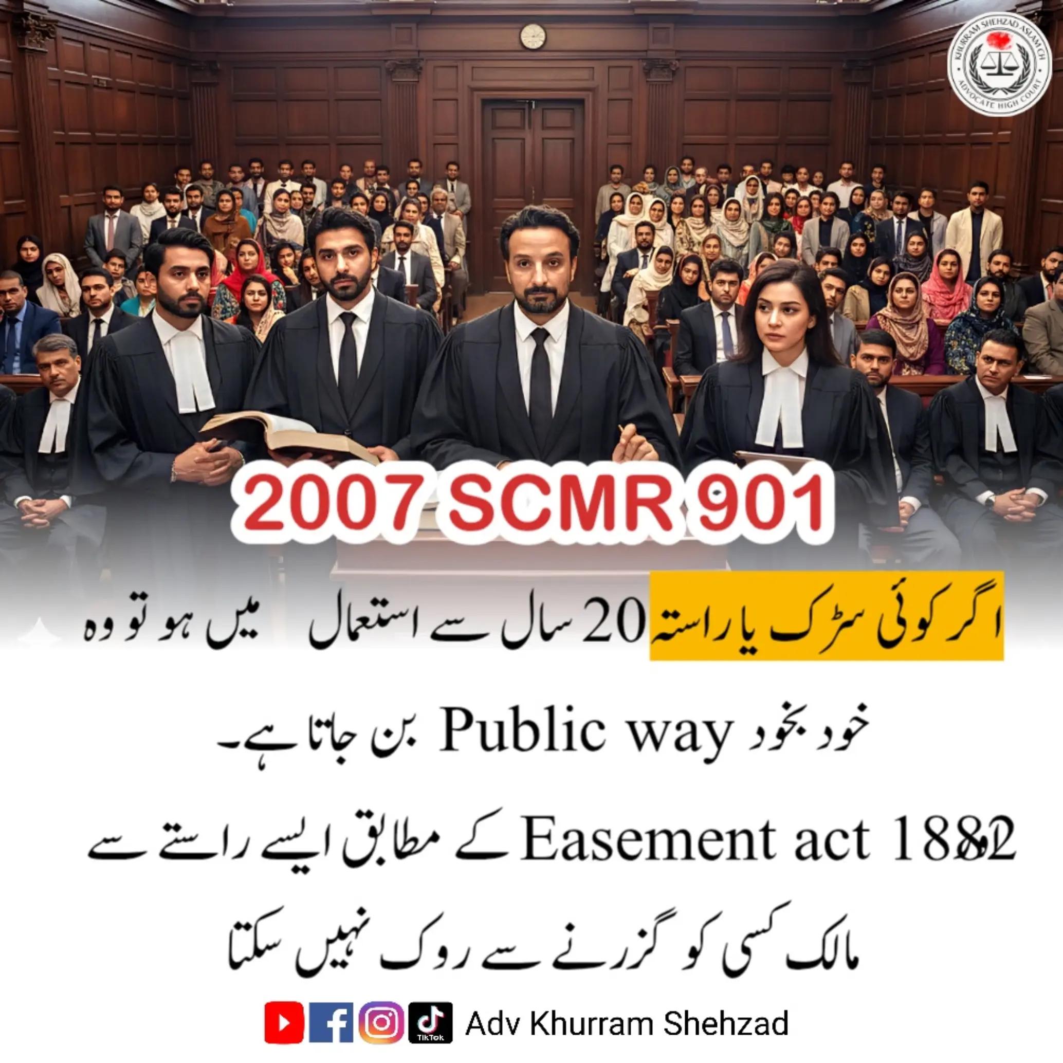 @Adv Khurram Shehzad ⚖️