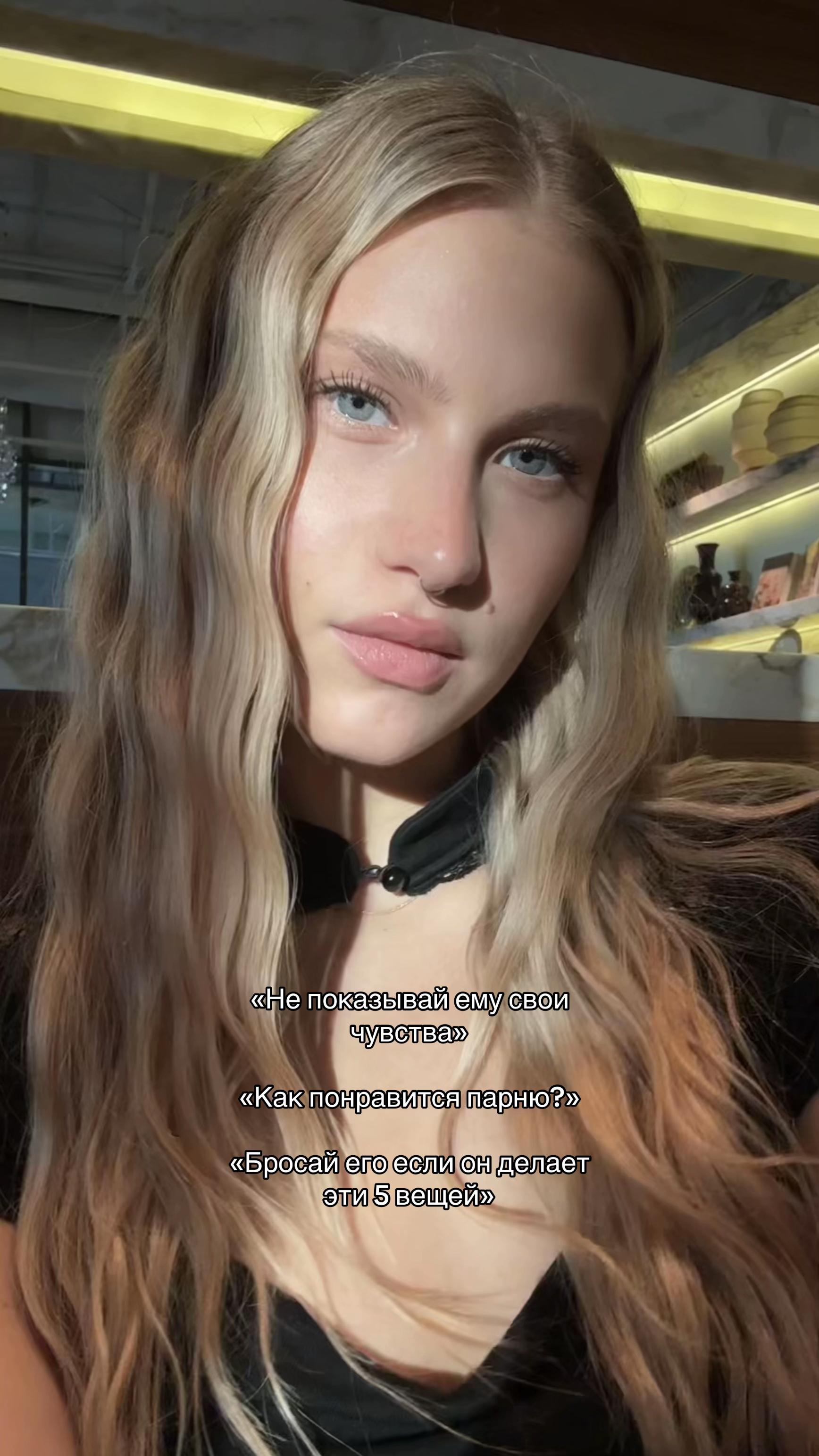 @Кики