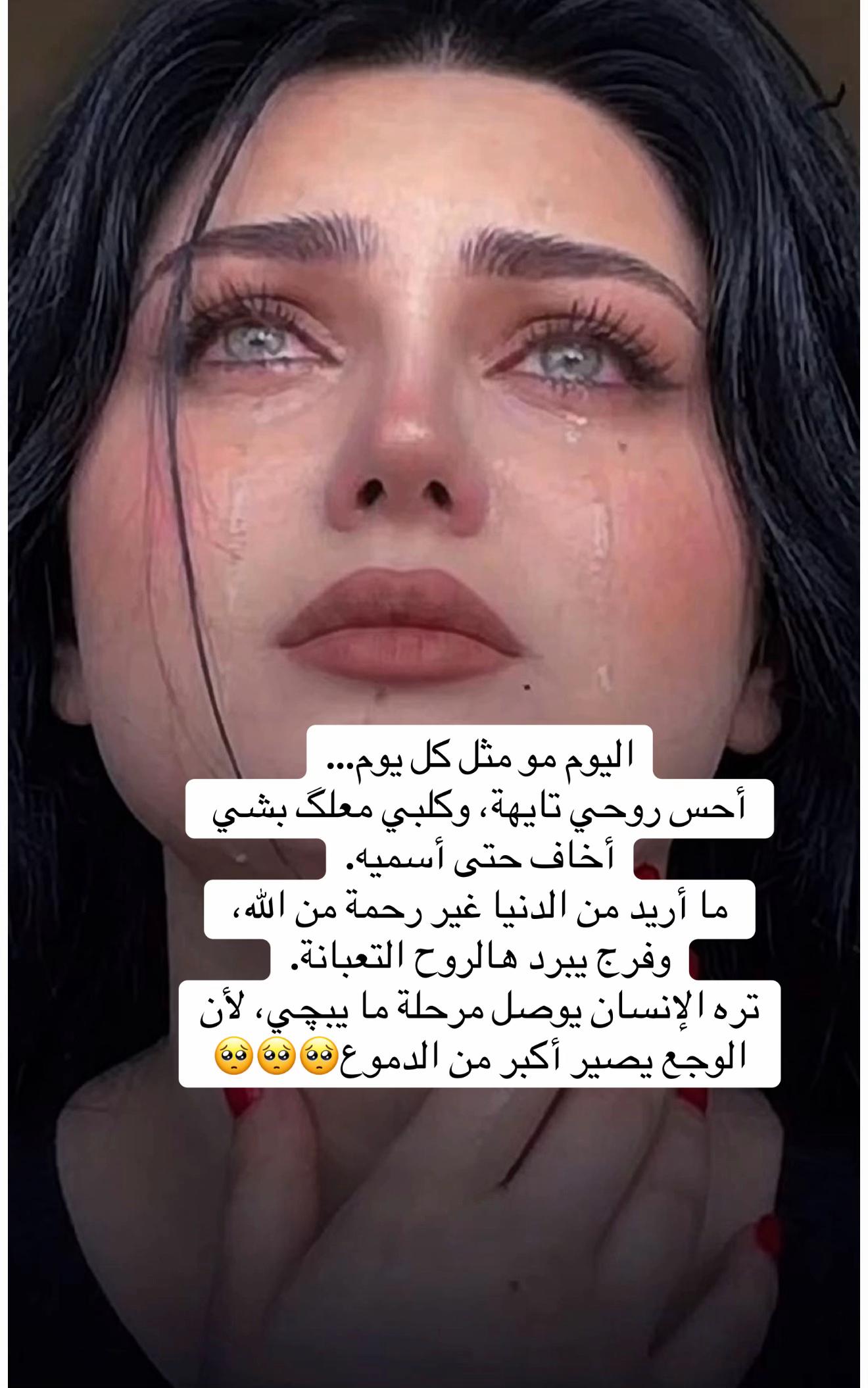 @╰☆ انته ال7دقايقH ☆