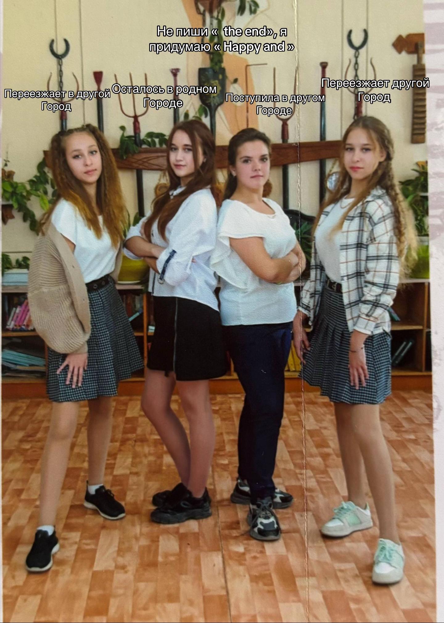 @Тгк: TATISIZE