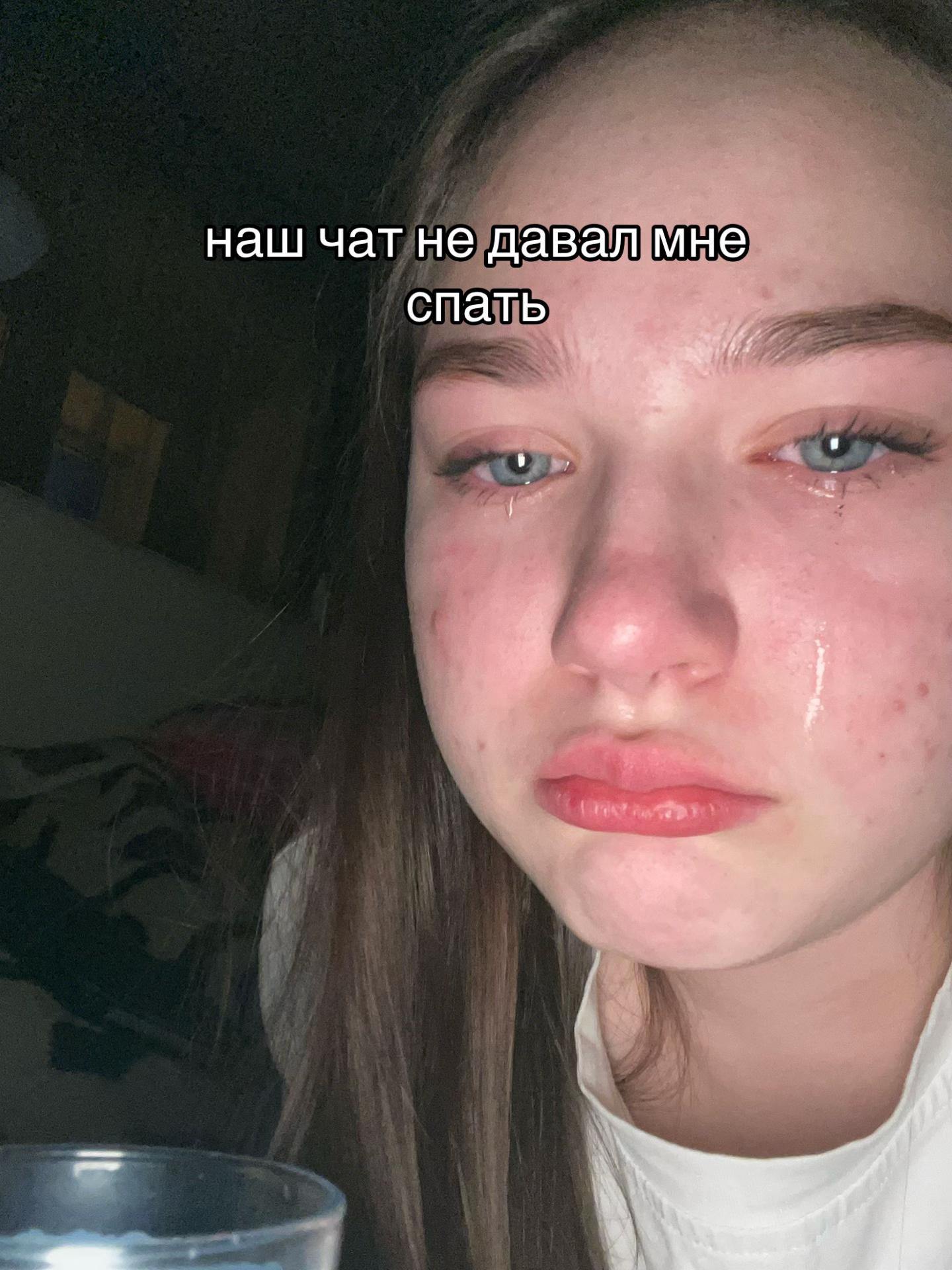 @дуня