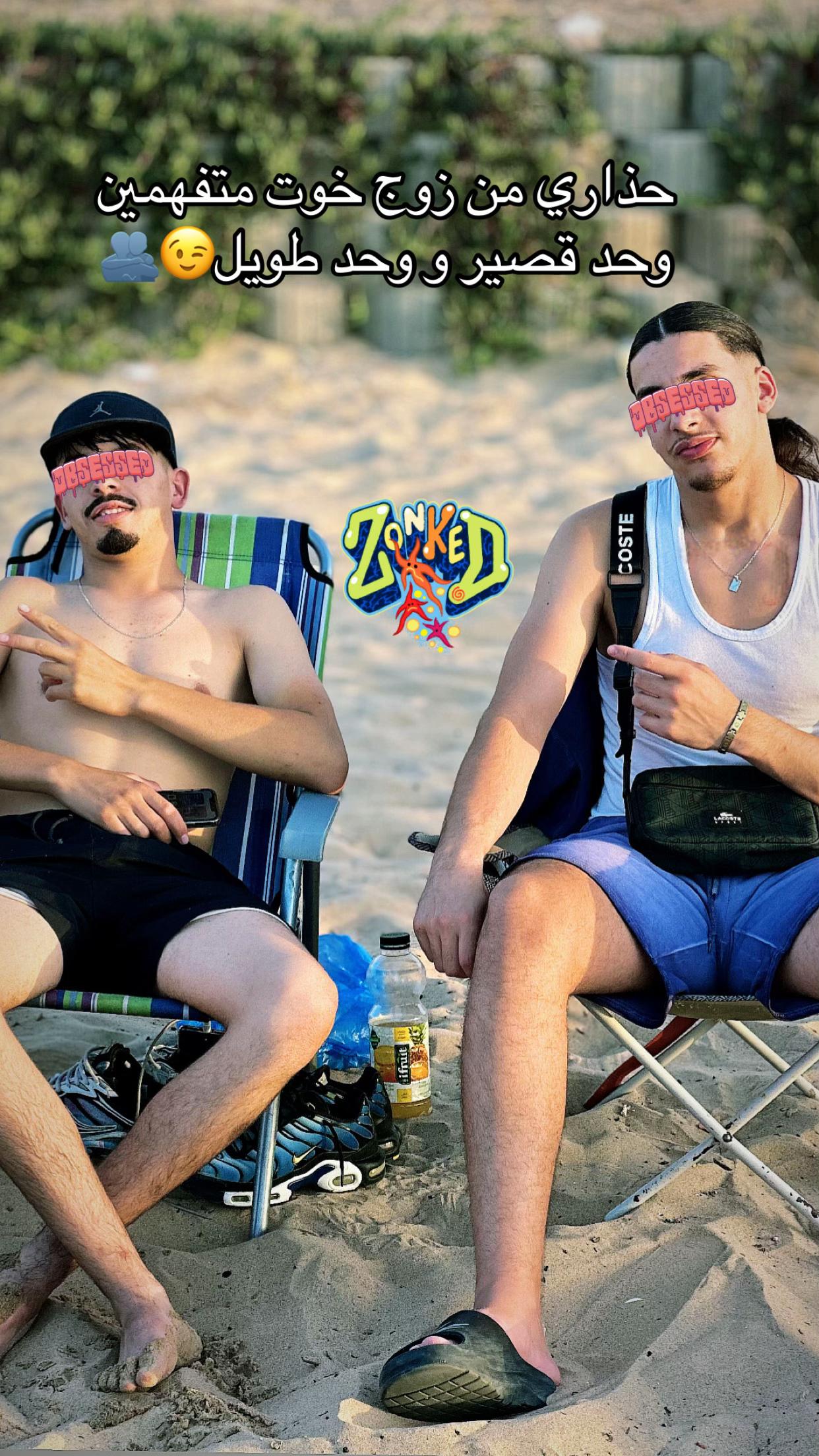 @DJOW🫧☄️