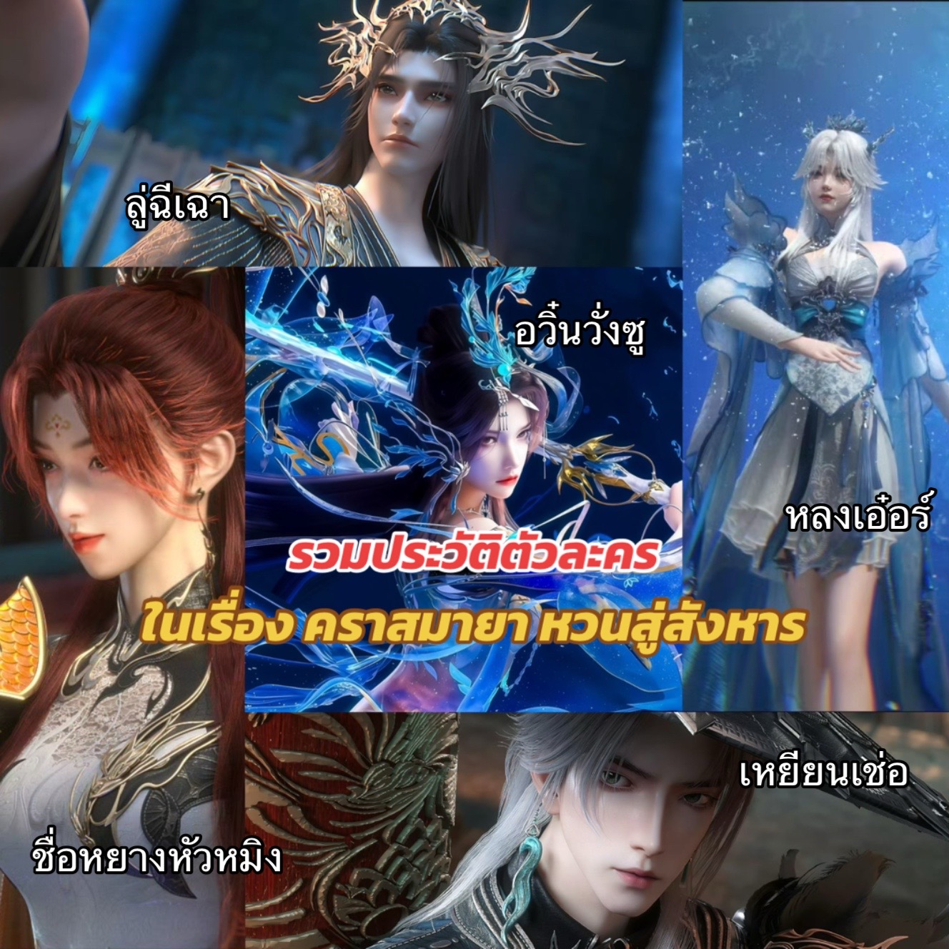 @冯桂琳 🦋