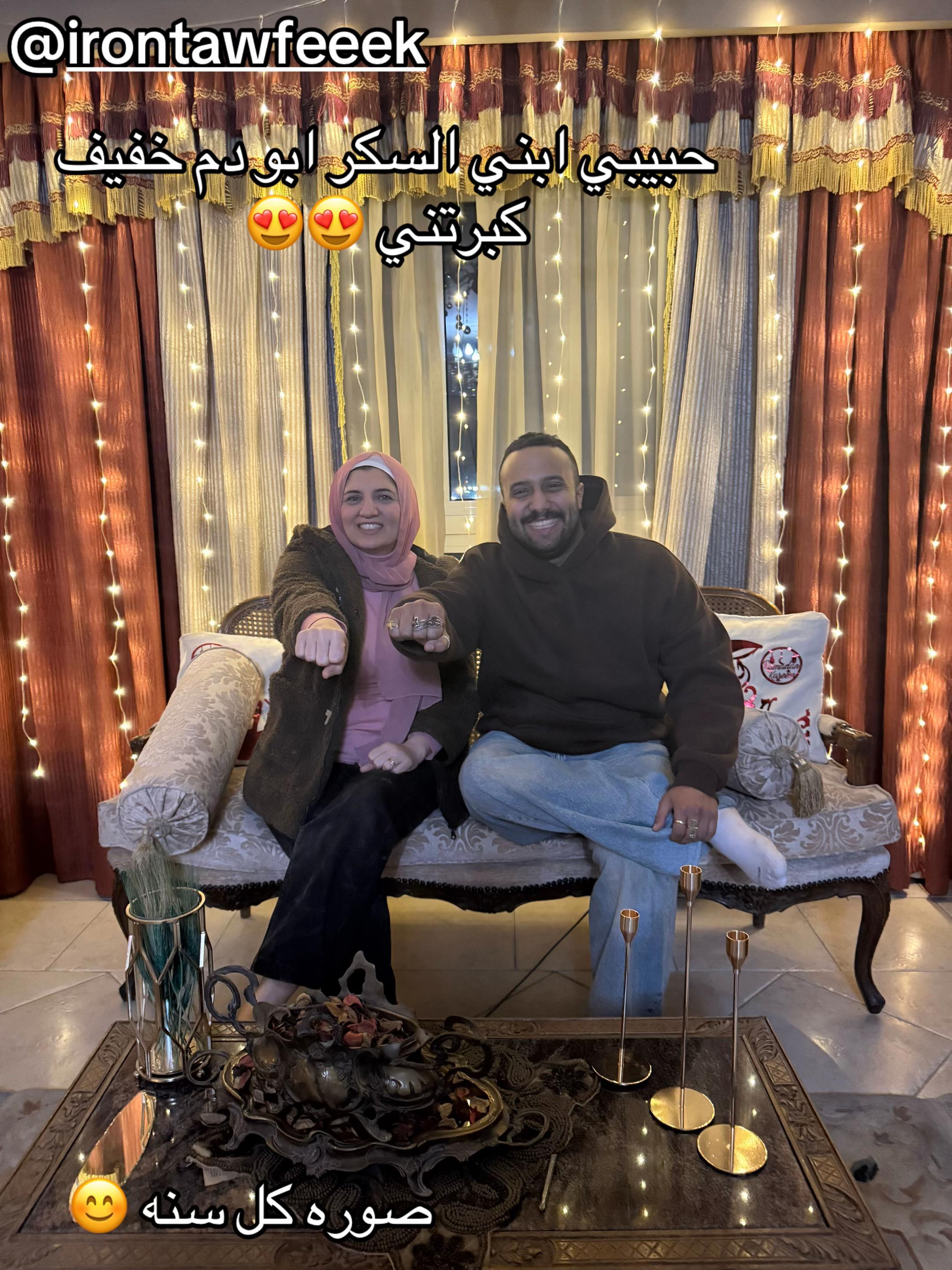 @Dr.Manar Samy