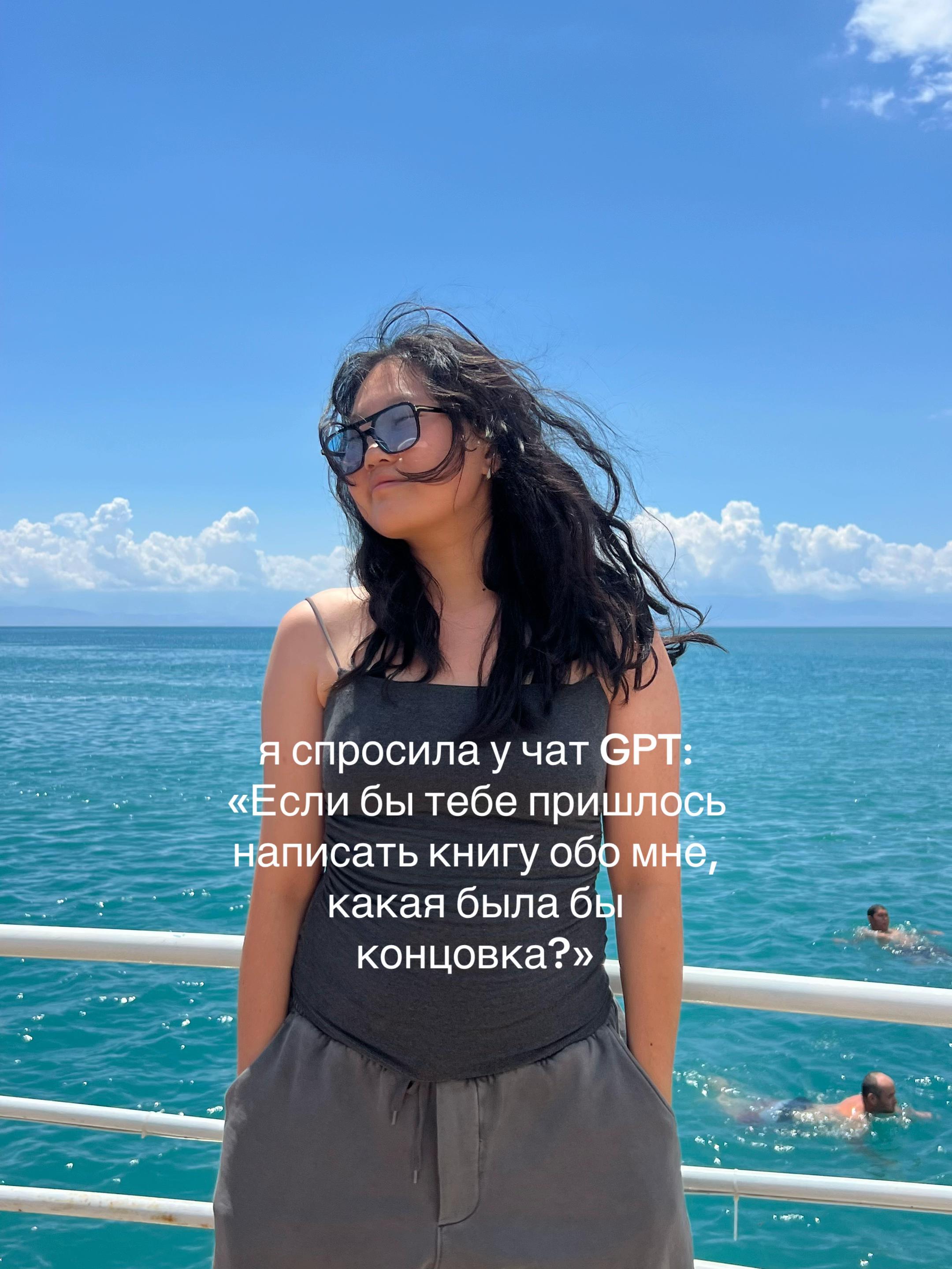 @dashaa.ryz