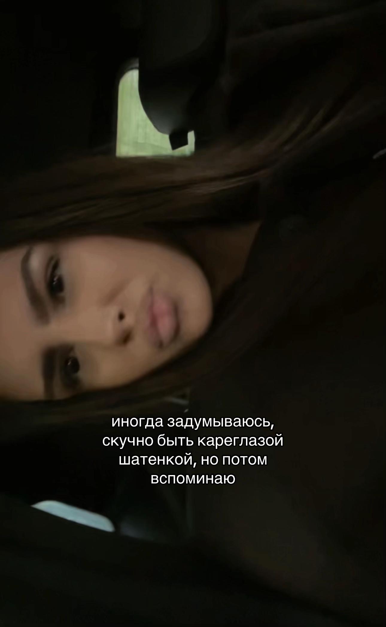 @тгк mayanyack