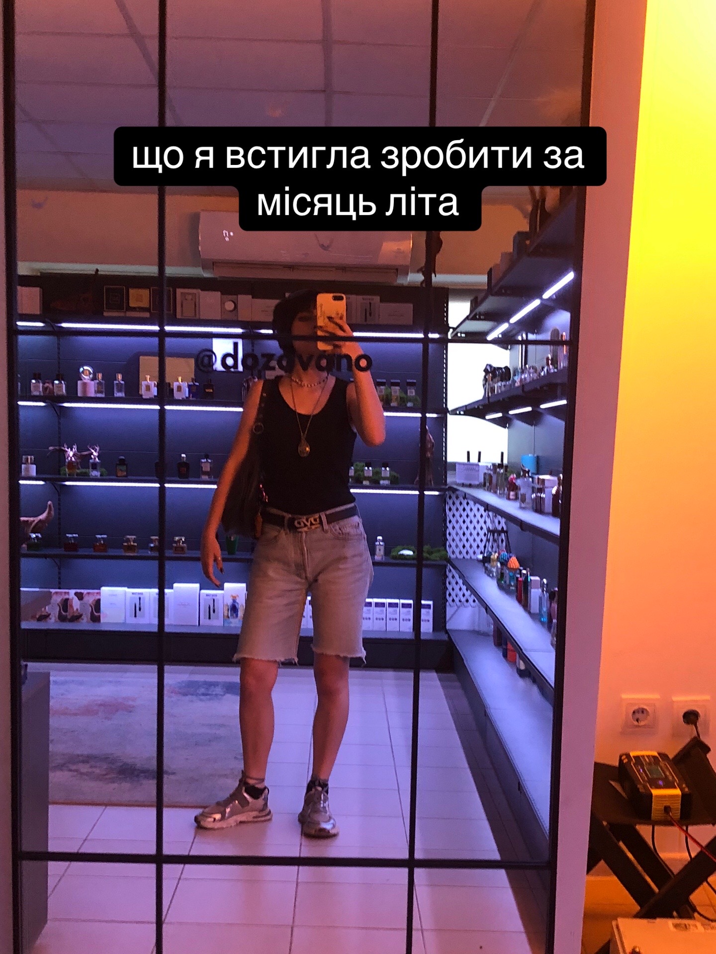 @artist