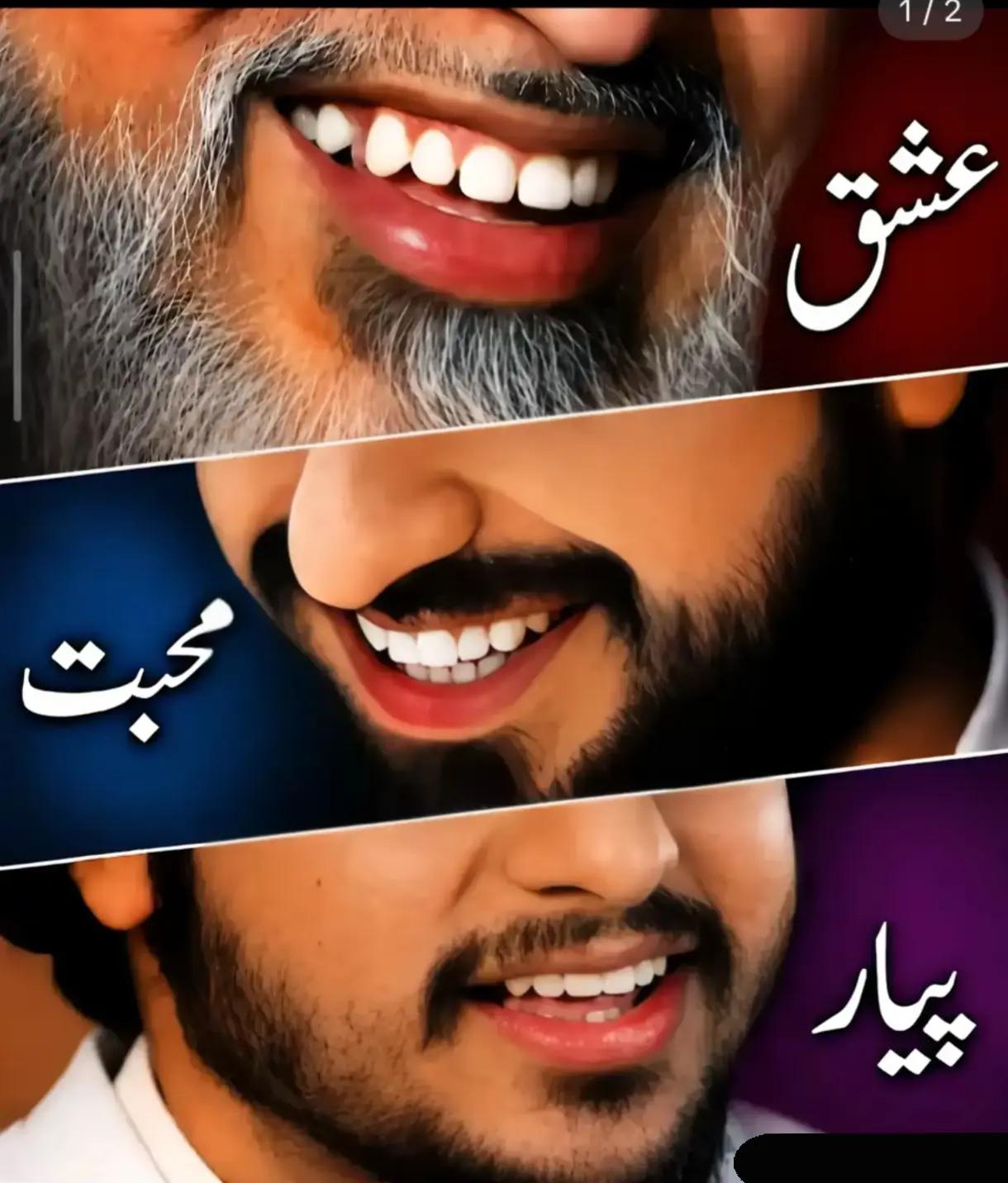 @meحar zada 333