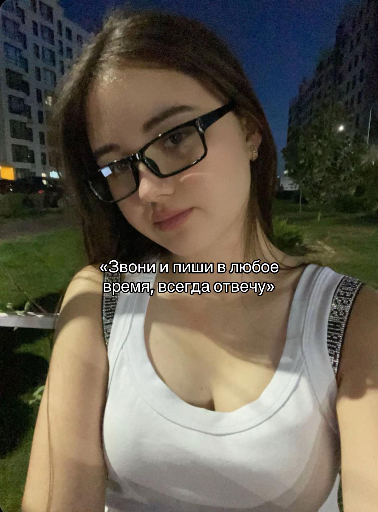 @черникас🫐