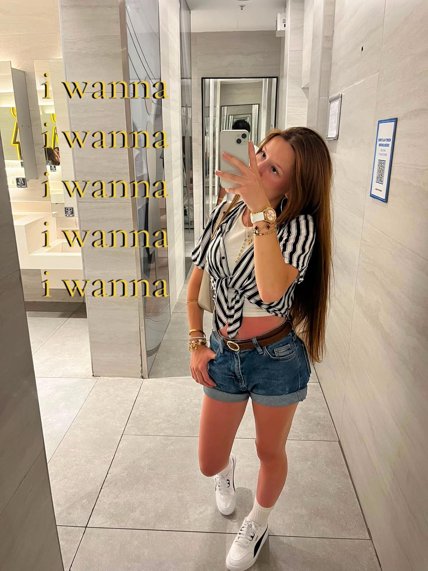 @Ecrin begu