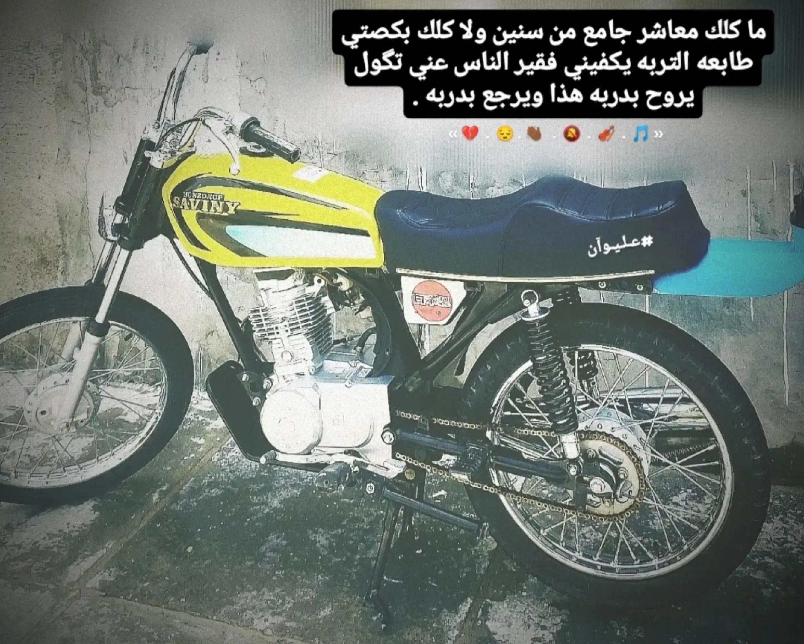 @آأعـلـيـواآن نـآاصـريه