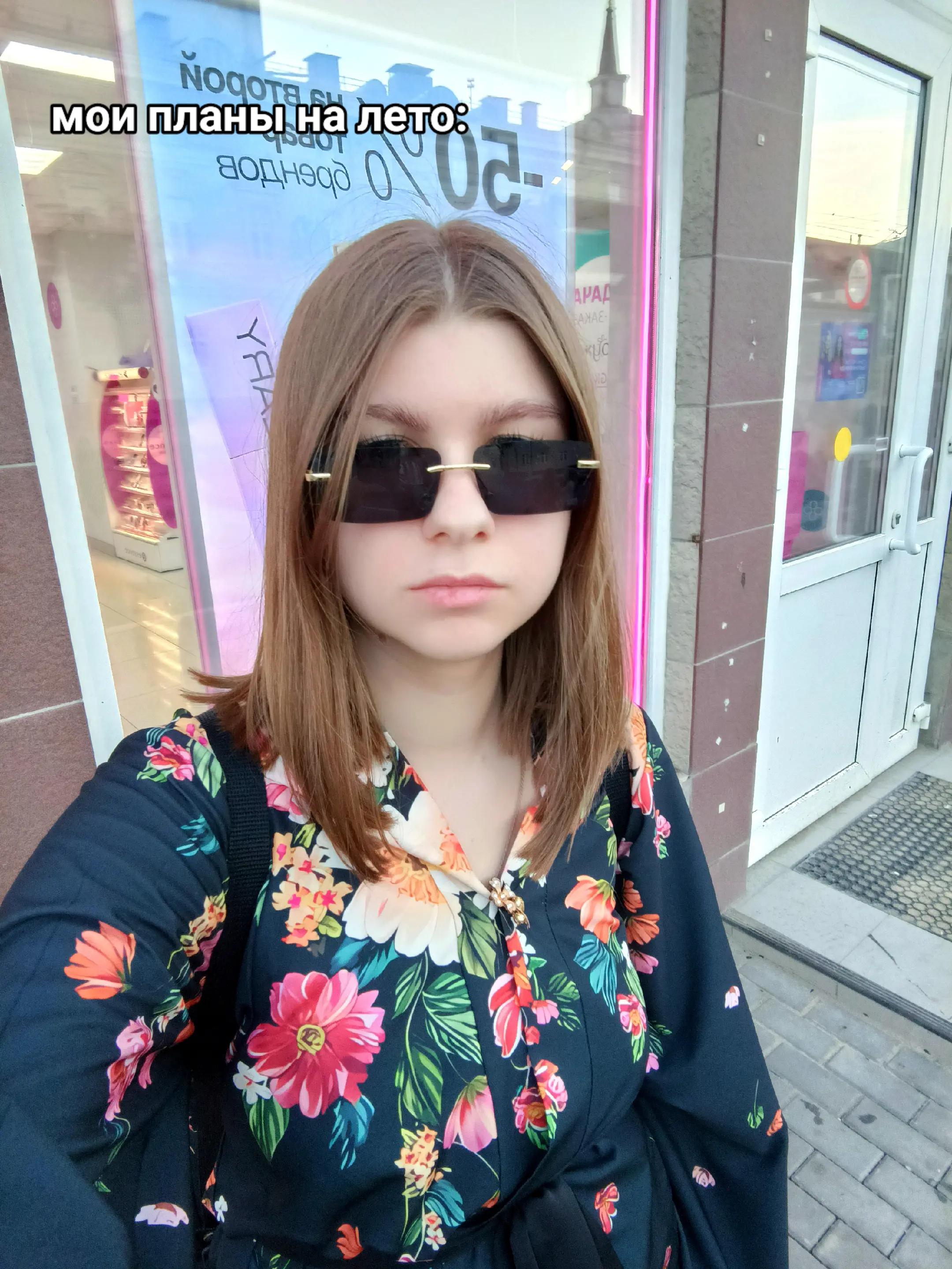 @Miwka