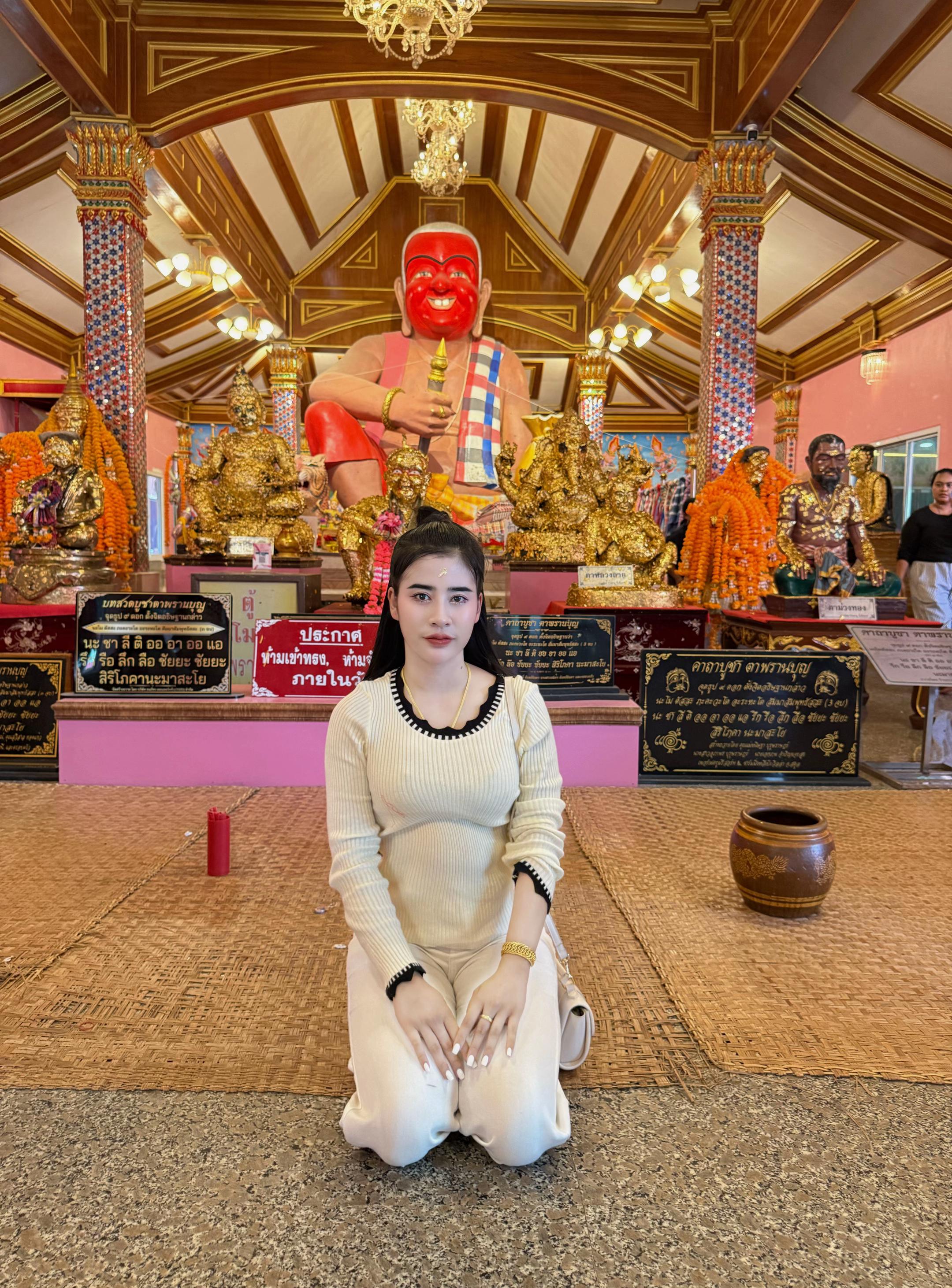 @ฟีม&rsquo;มี้