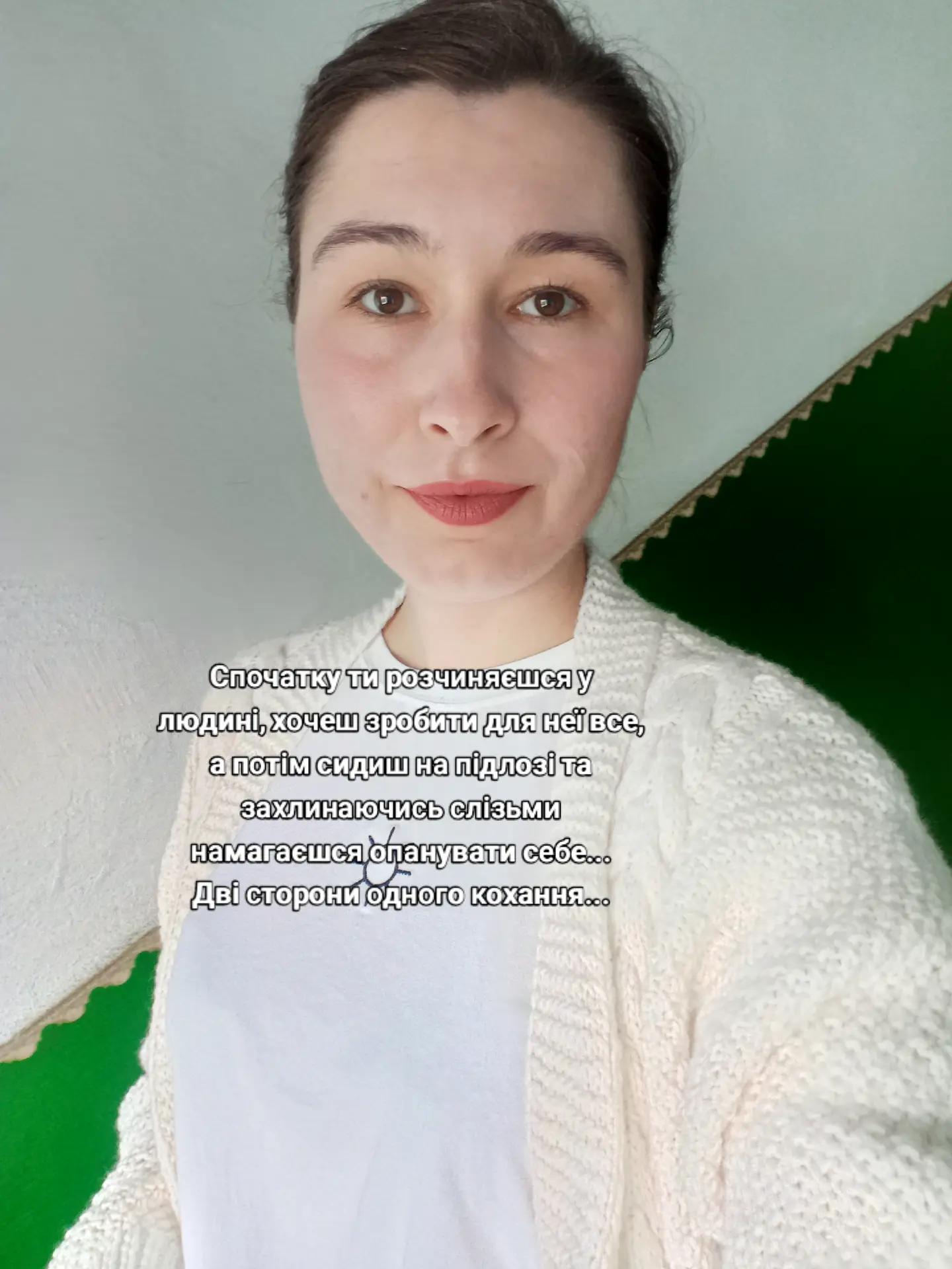 @Твоя Мадам