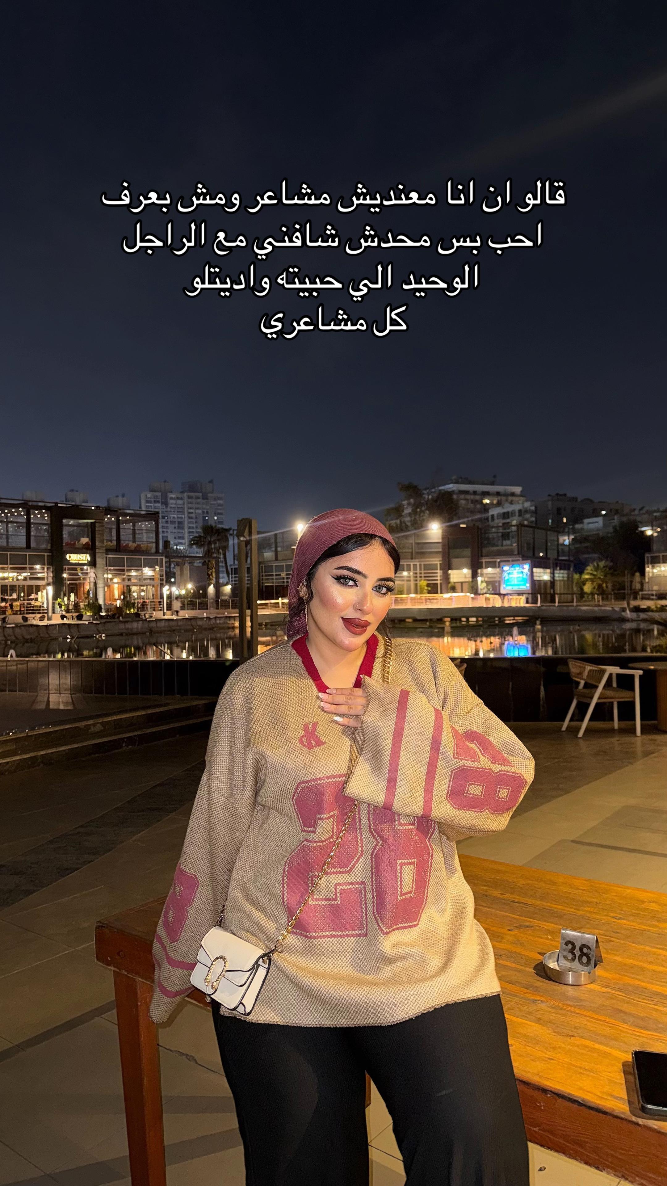 @AYAA⭐️