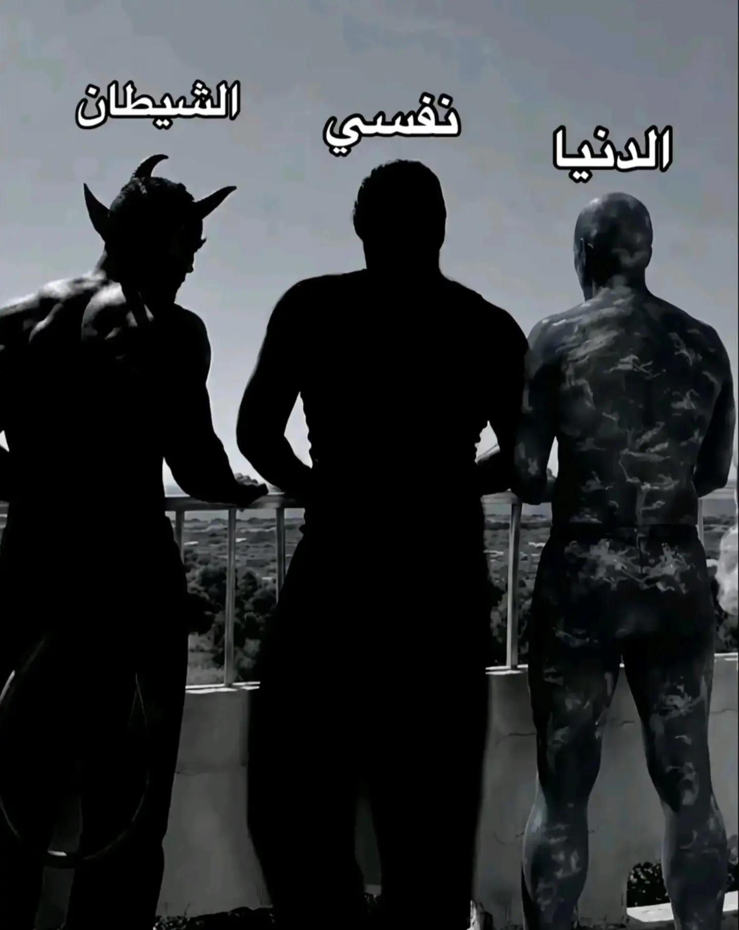 @__joujma__13