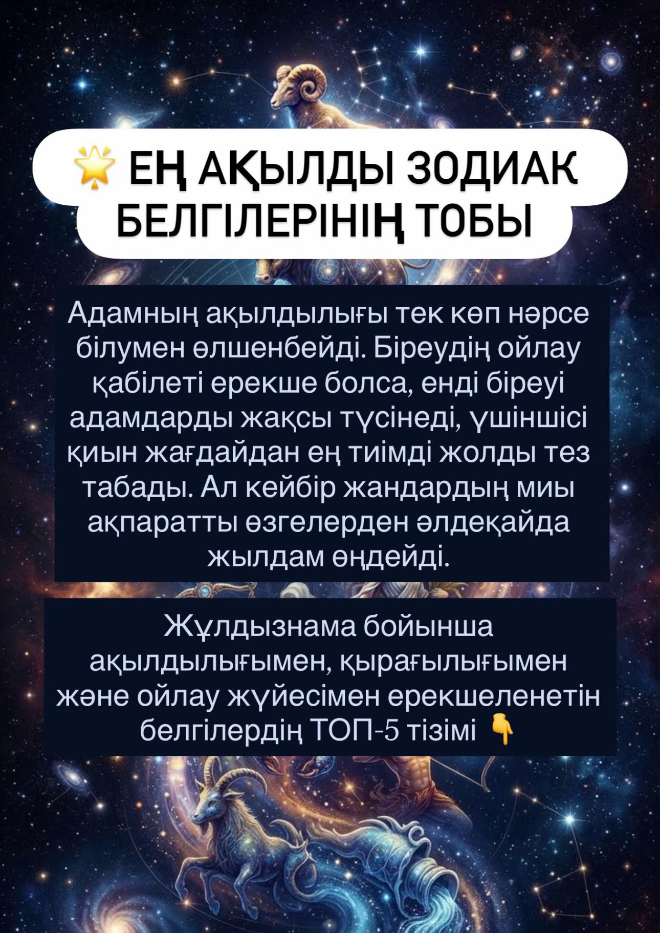 @Эльдар Аленов