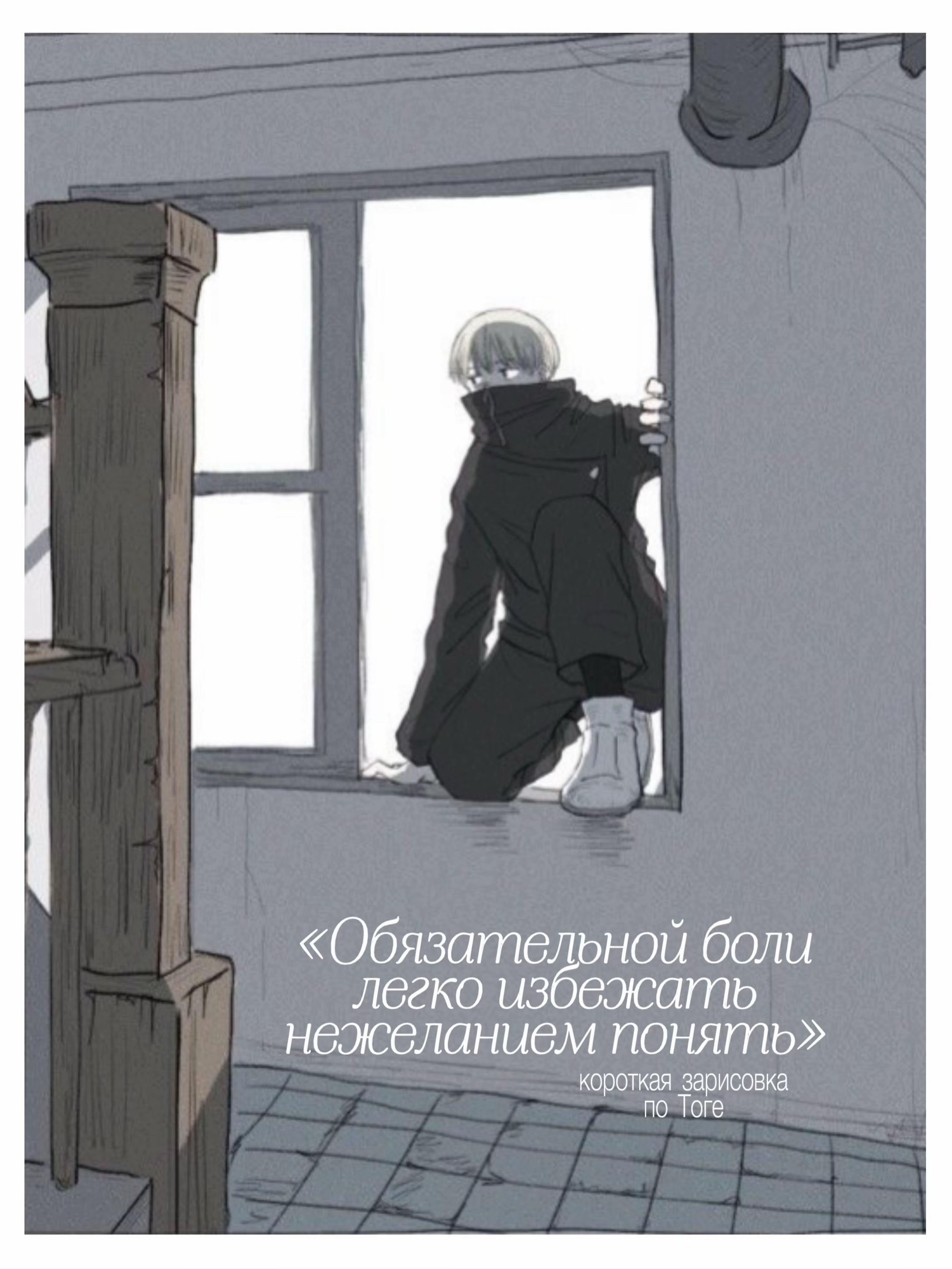 @шафран