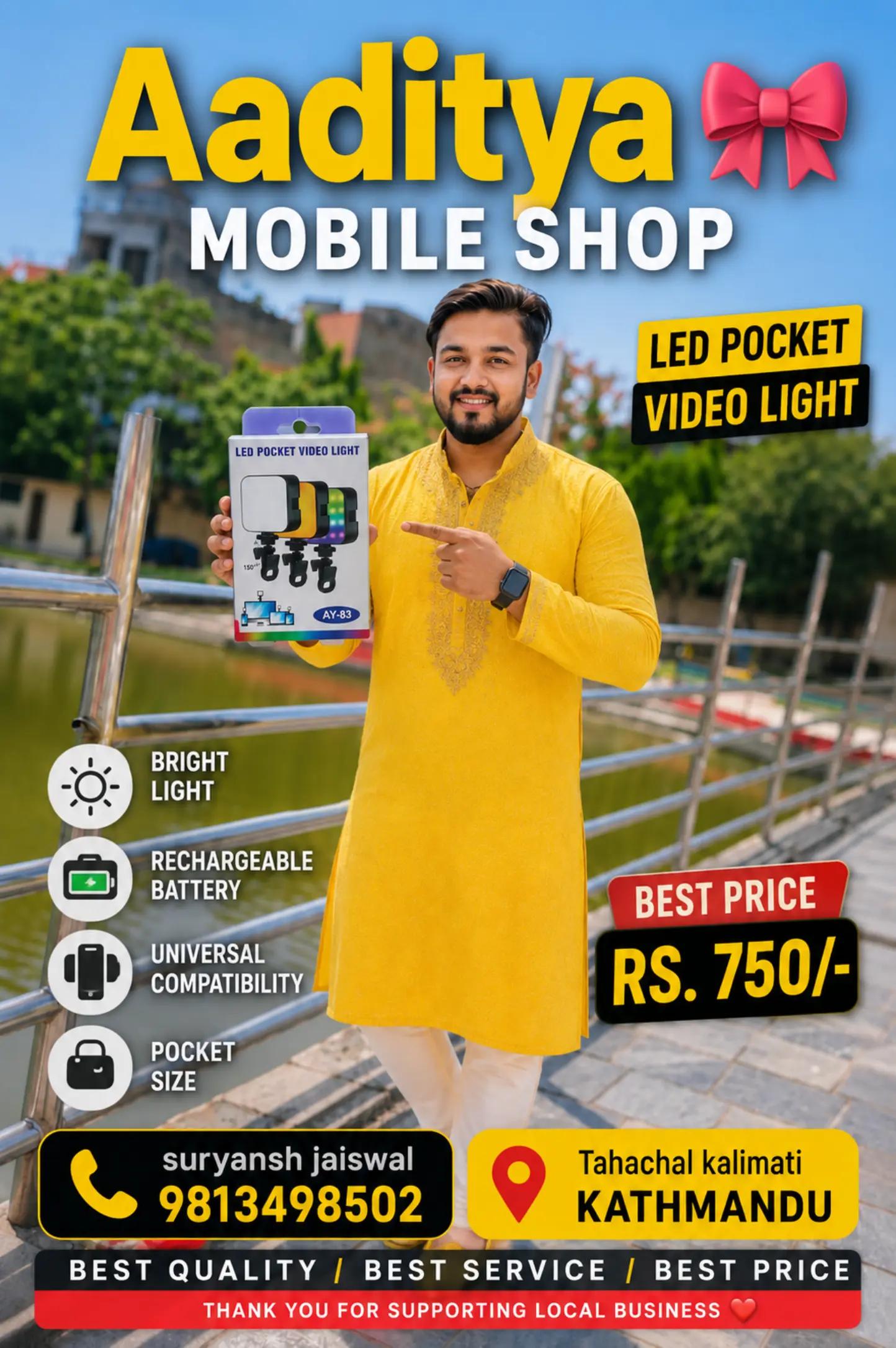 @📱💥Aaditya Mobile shop📸💥