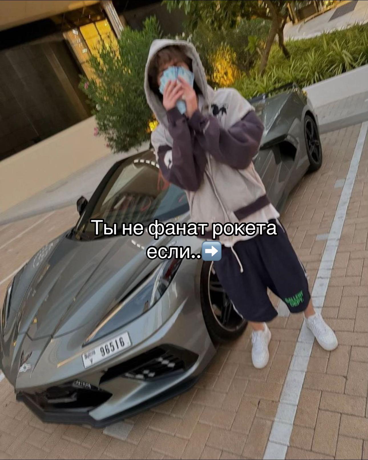 @мерч в тгк new_ssg