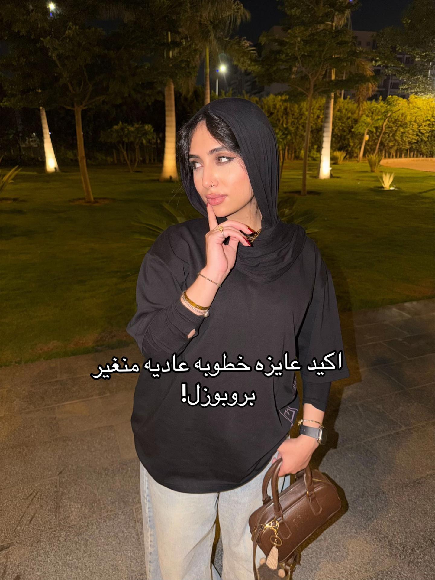 @RANIA🥀
