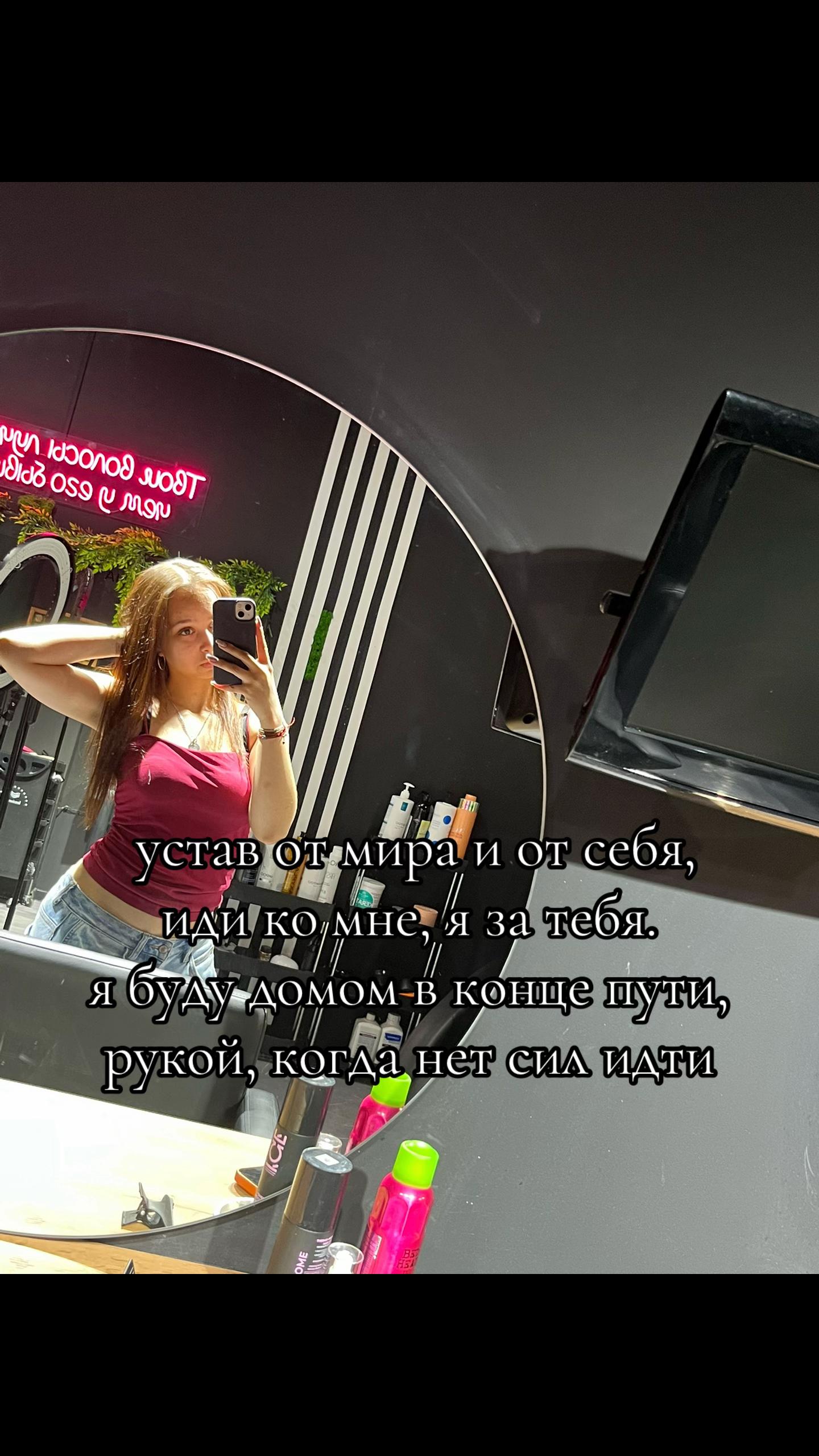 @Кируня