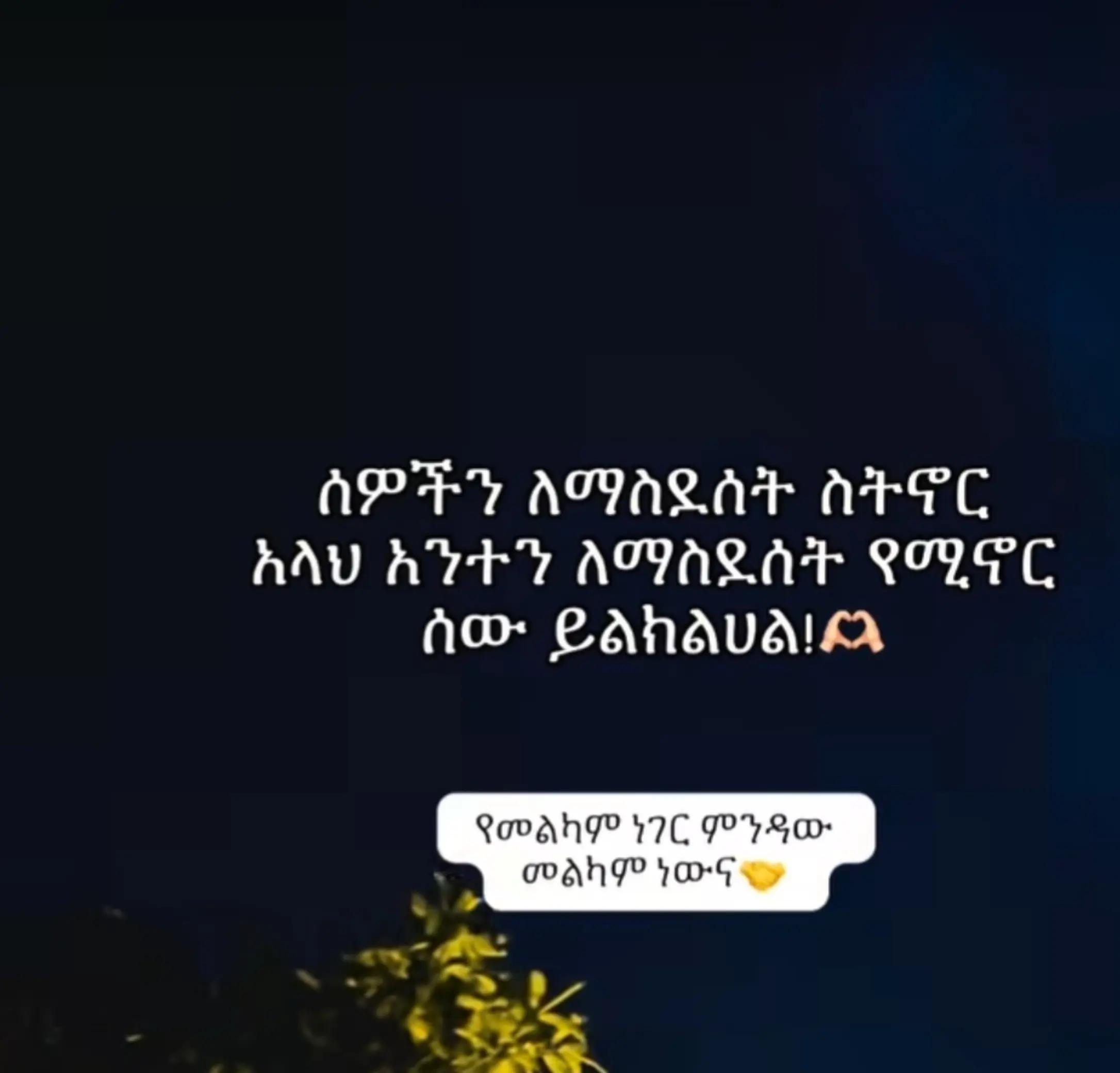 @Hanan 56🦋⚖️حنان