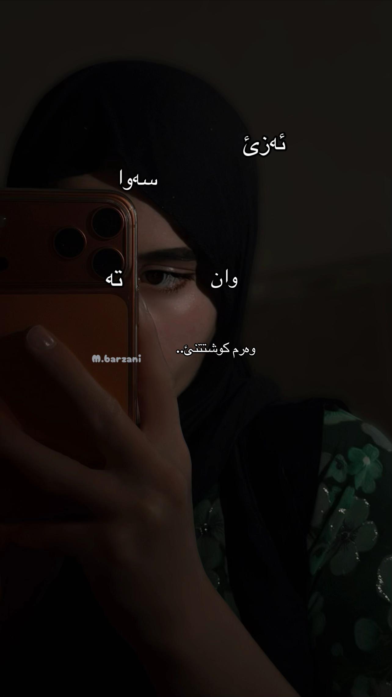 @MB