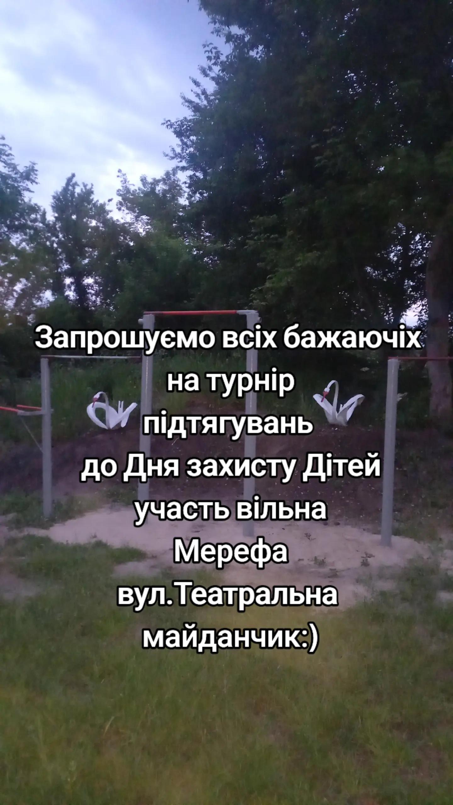 @Oleg*АТОМ*Кран(Мерефа)