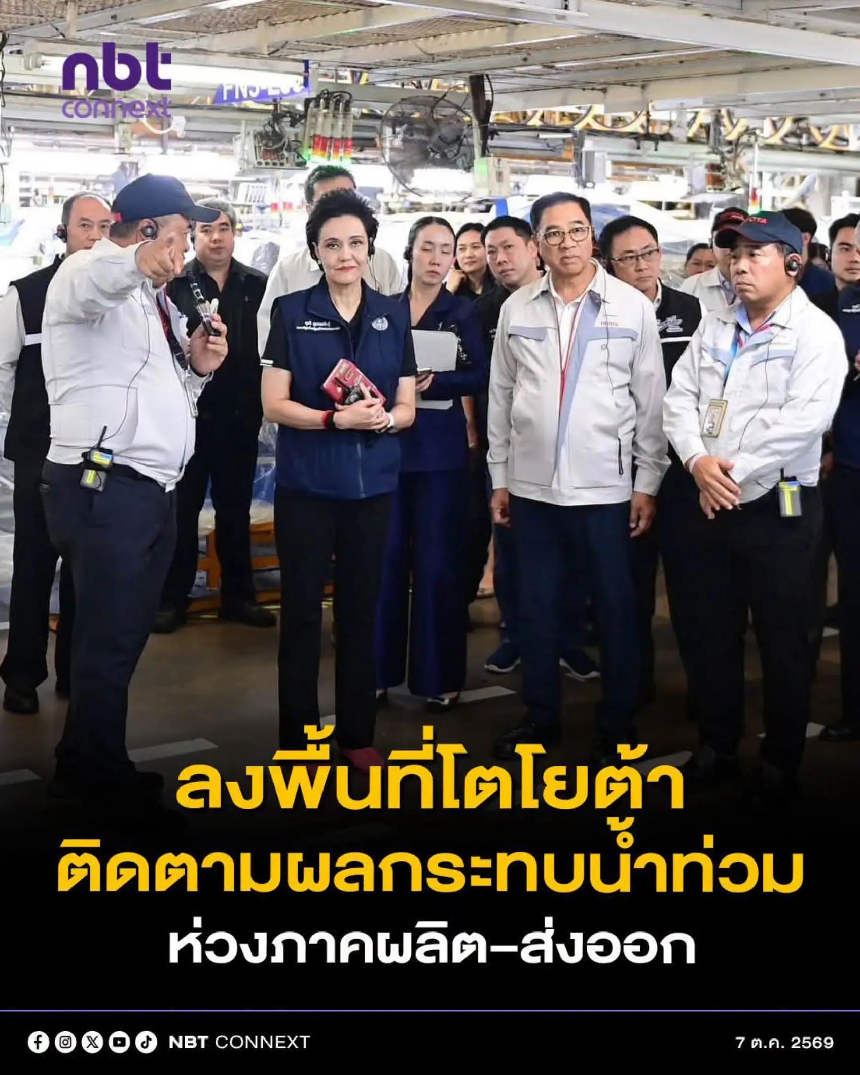 @&deg; หมานิ้ง &deg;