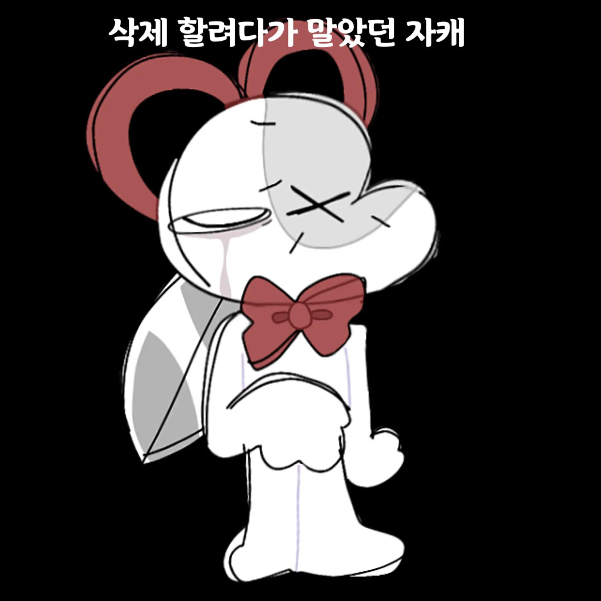 @룰리