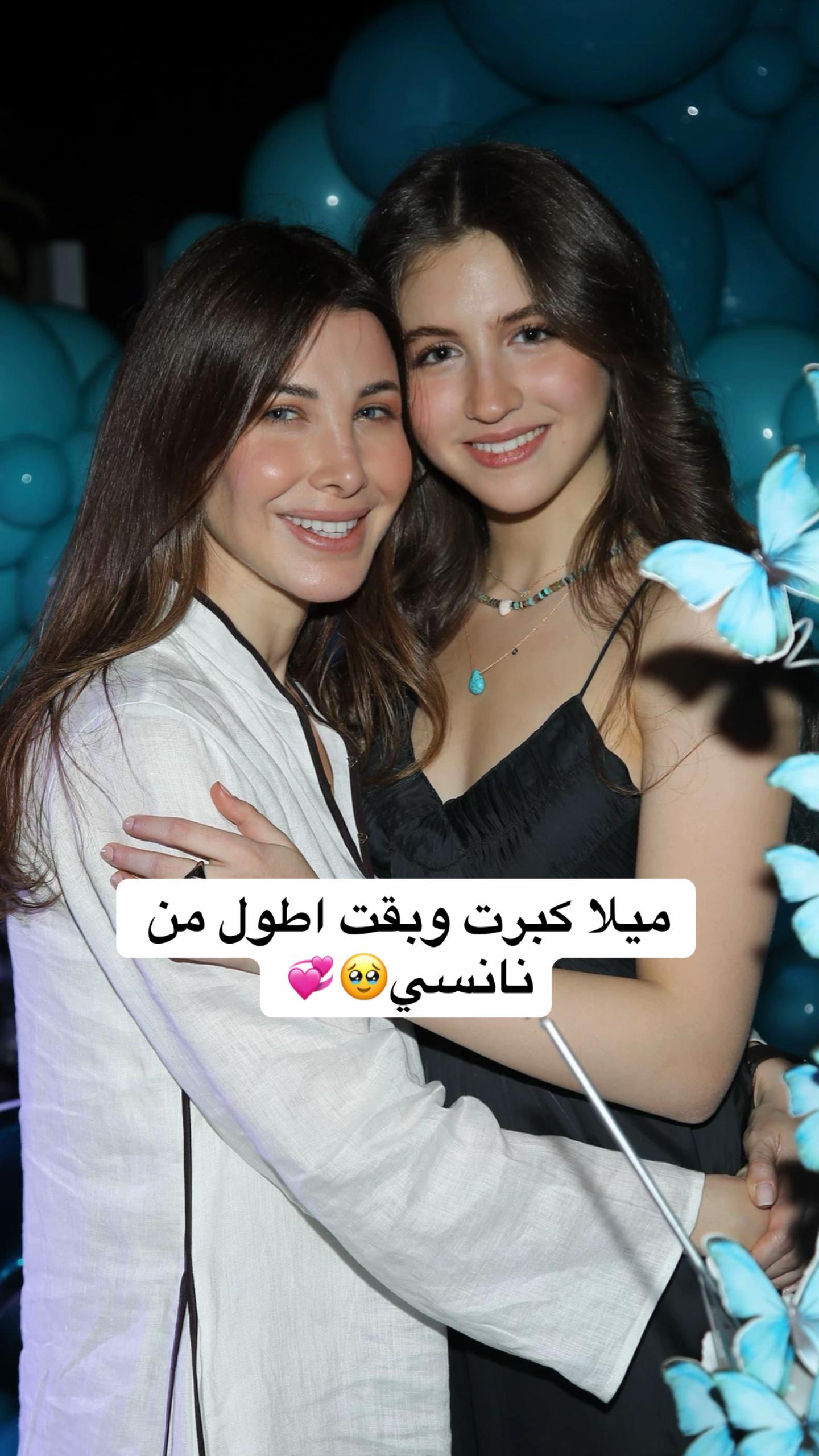 @Nancy Ajram Club