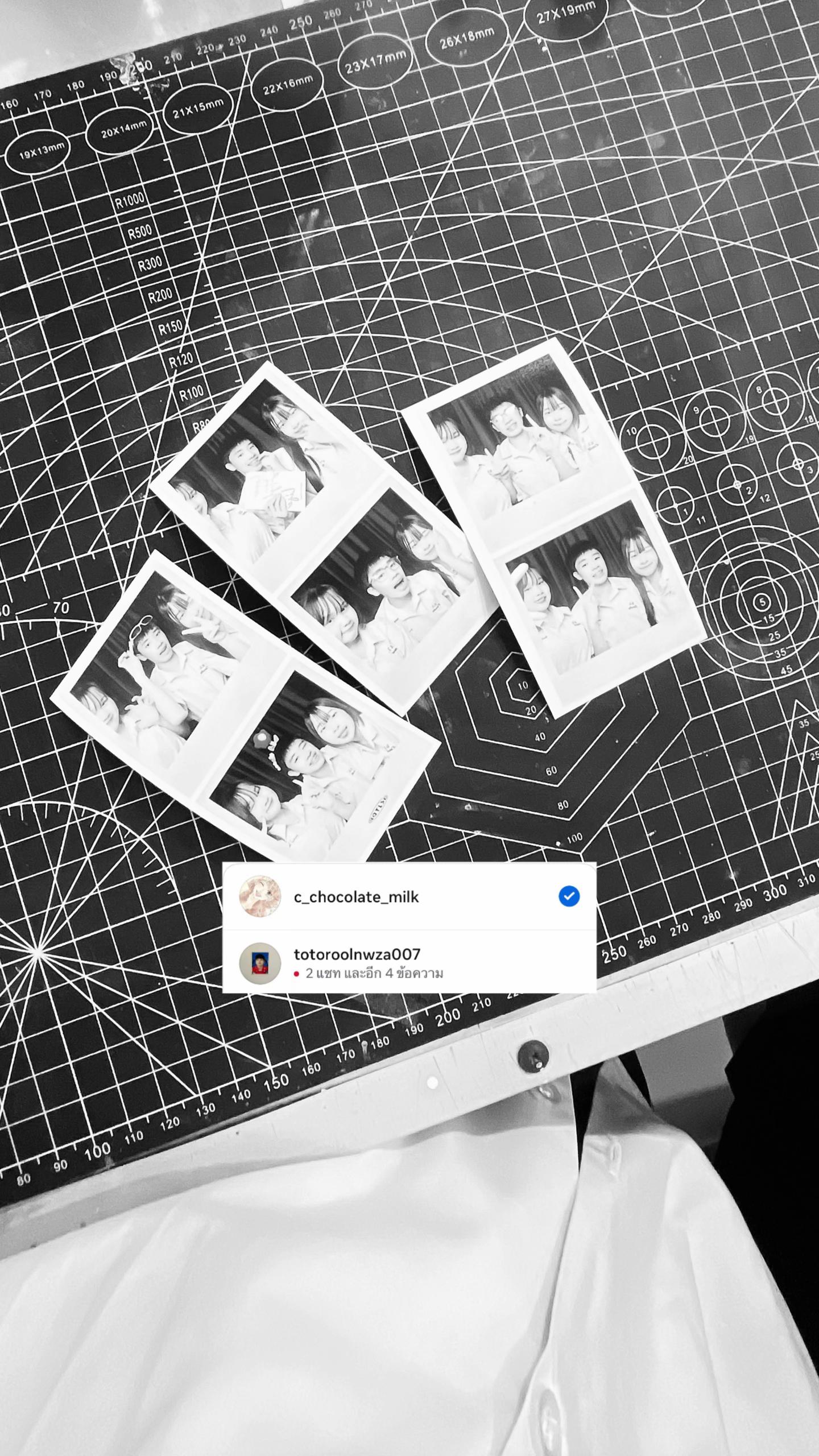 @นมแอลม่อน