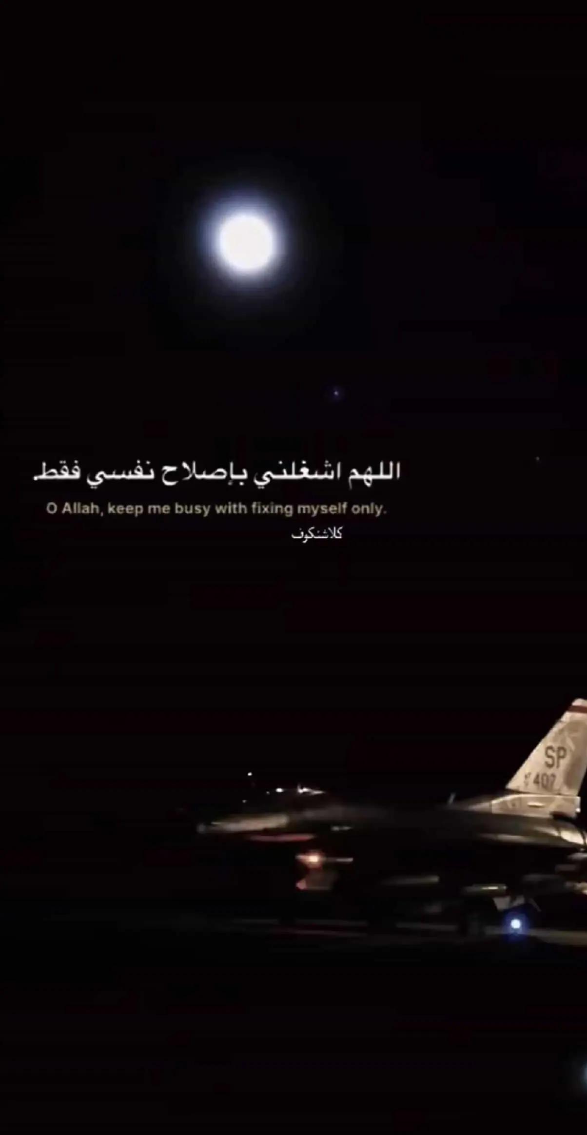 @أمـولي ✨