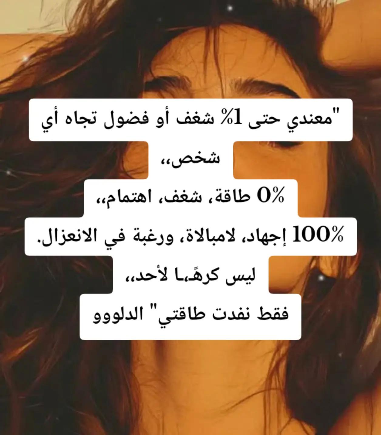 @🍒ريـــــــــــــــــــهام ☕☕