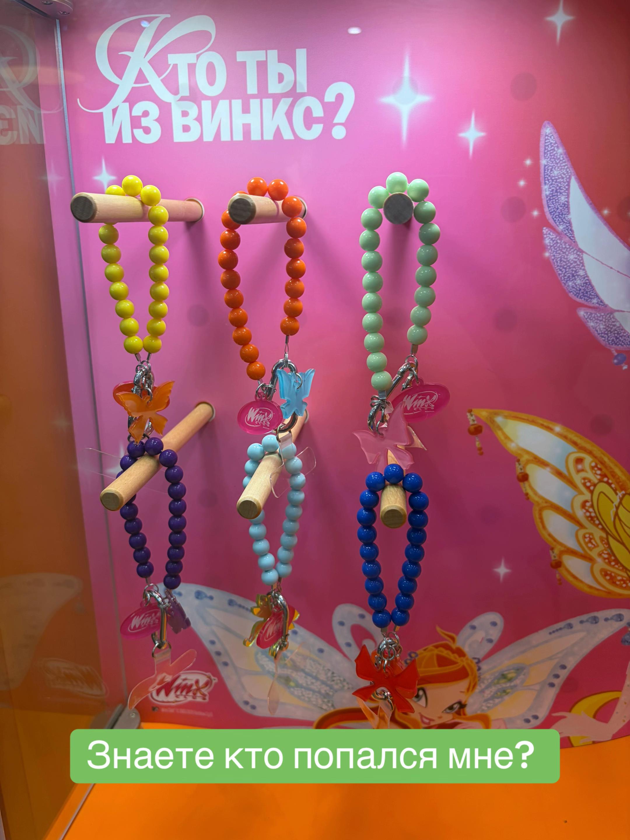 @🫦Слушай Sirenu🧜🏼&zwj;♀️