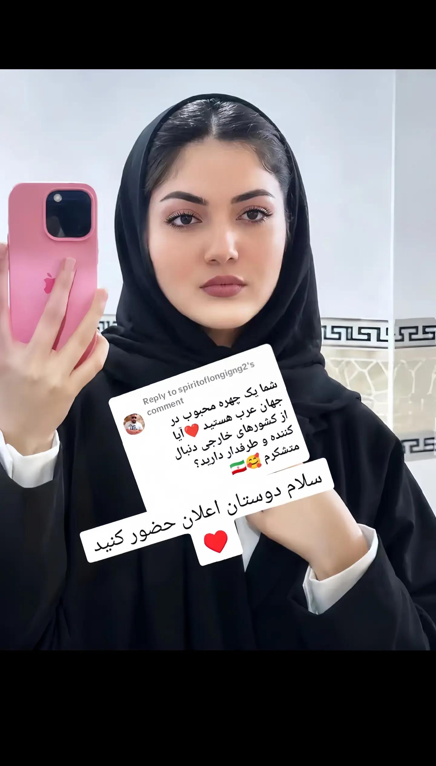 @❤️ãگودی گگã❤️