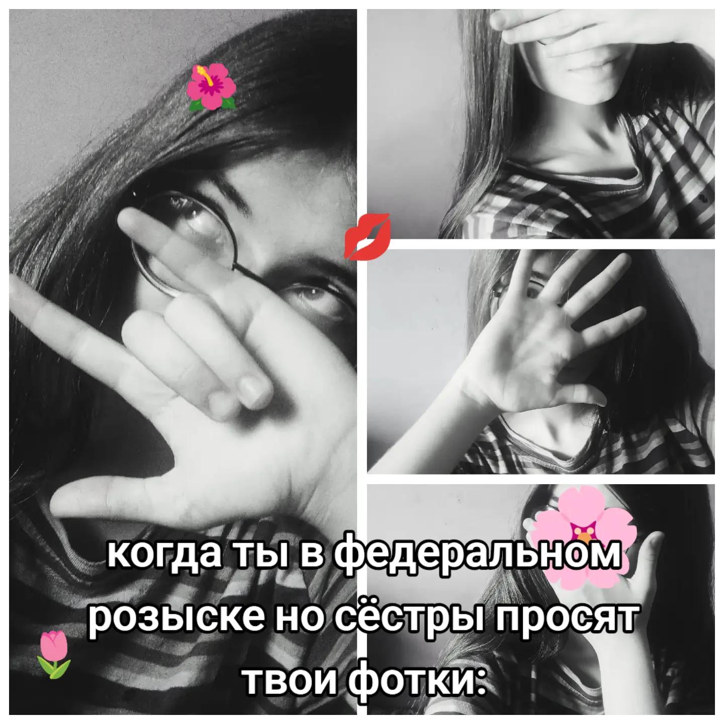 @FKS