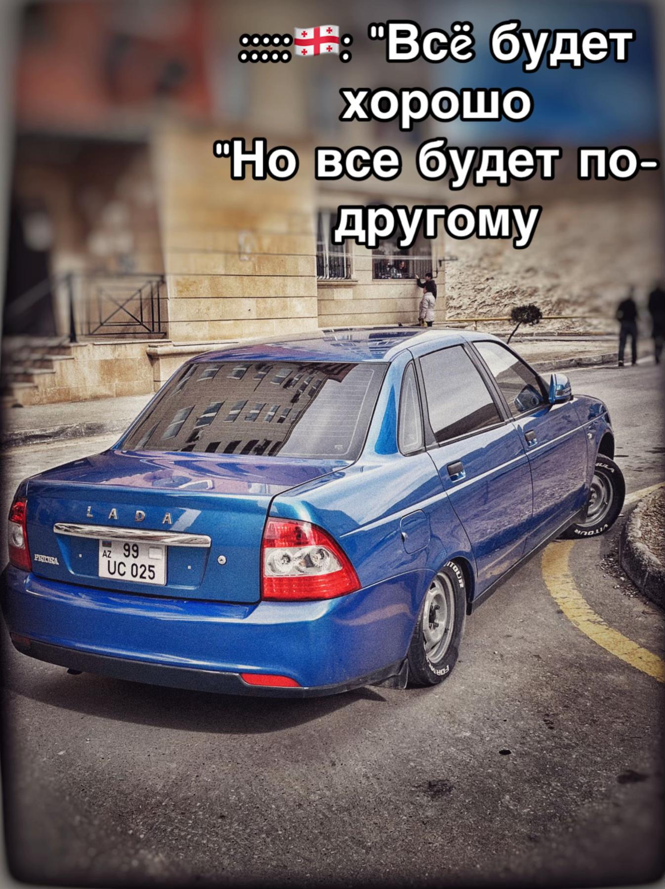 @Əhmədzadə_025