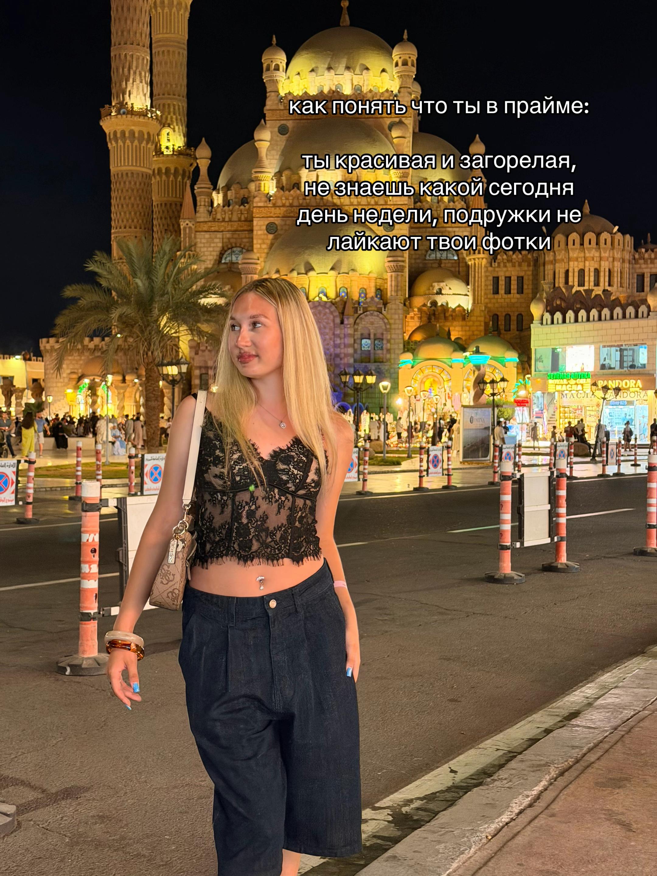 @леночка