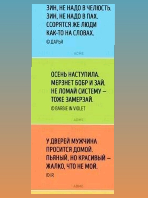 @Маринка 🥰🥰🥰