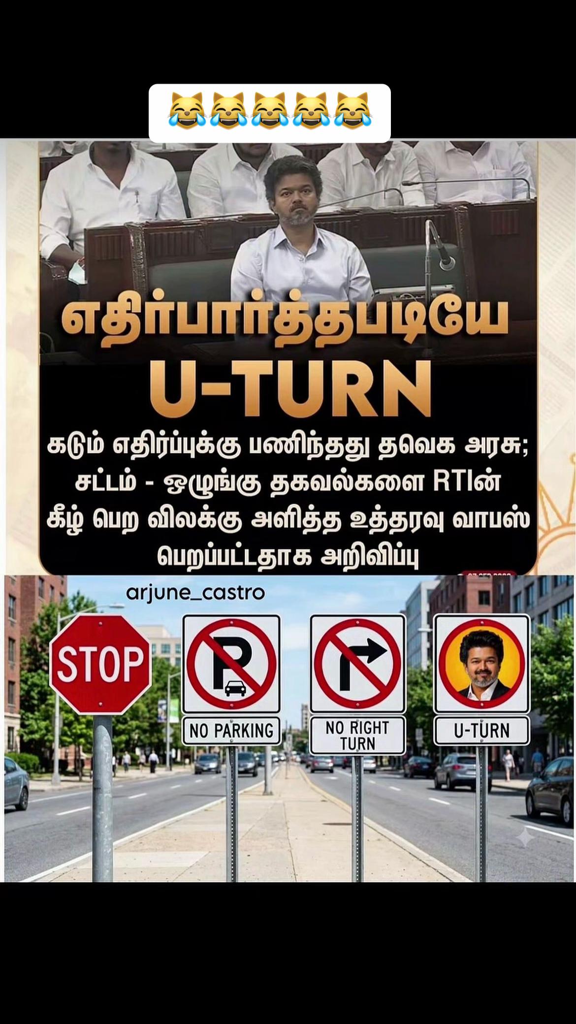 @Nandhu